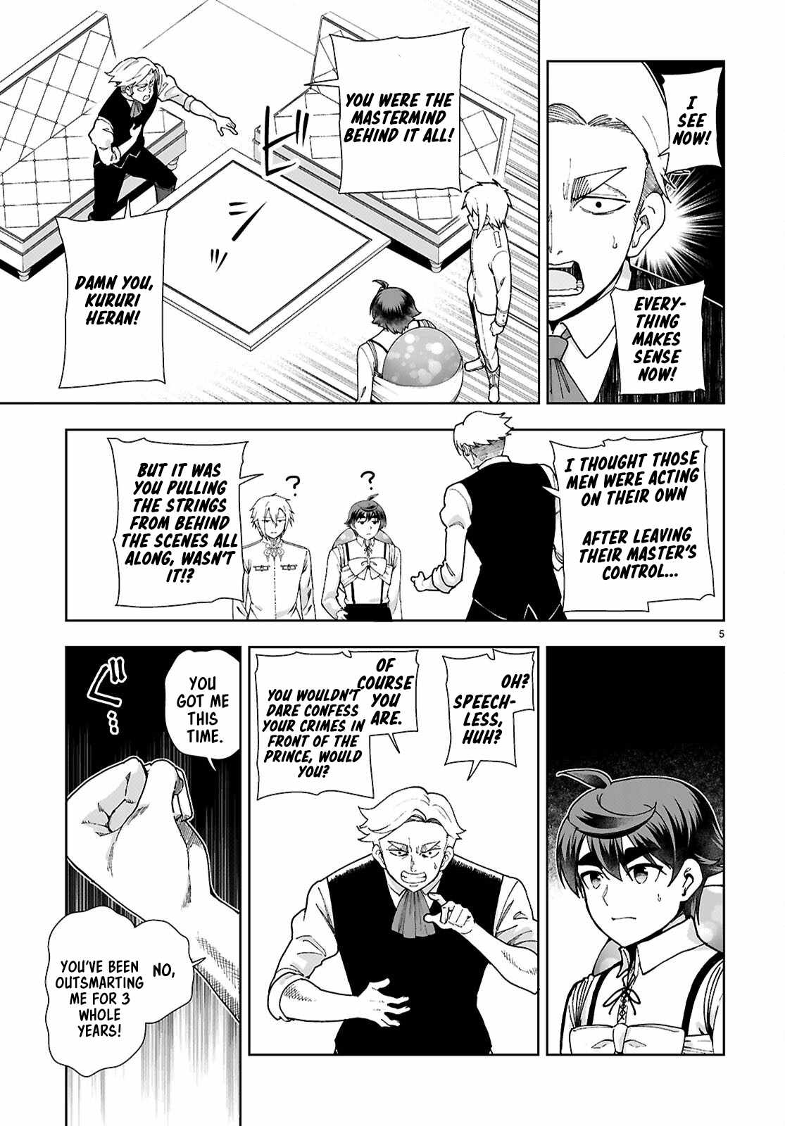 Botsuraku Yotei Nanode, Kajishokunin wo Mezasu Chapter 94 - Page 5