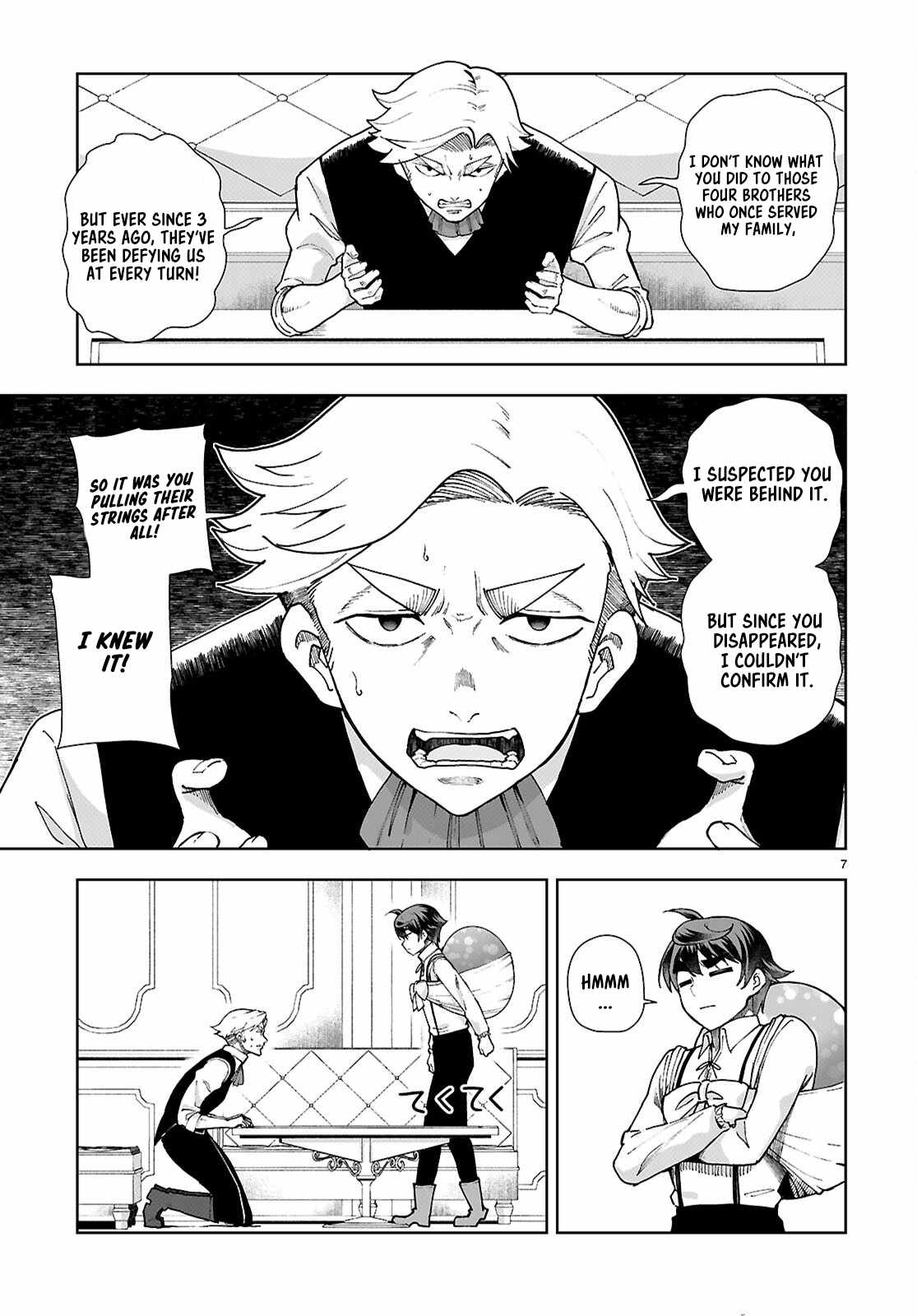 Botsuraku Yotei Nanode, Kajishokunin wo Mezasu Chapter 94 - Page 7