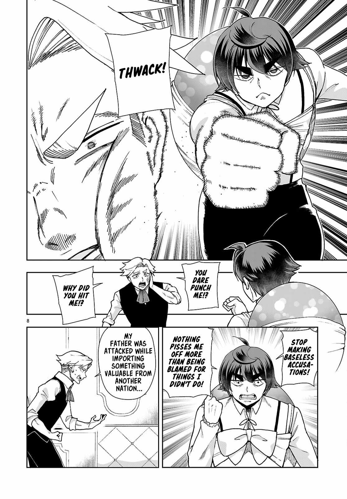 Botsuraku Yotei Nanode, Kajishokunin wo Mezasu Chapter 94 - Page 8