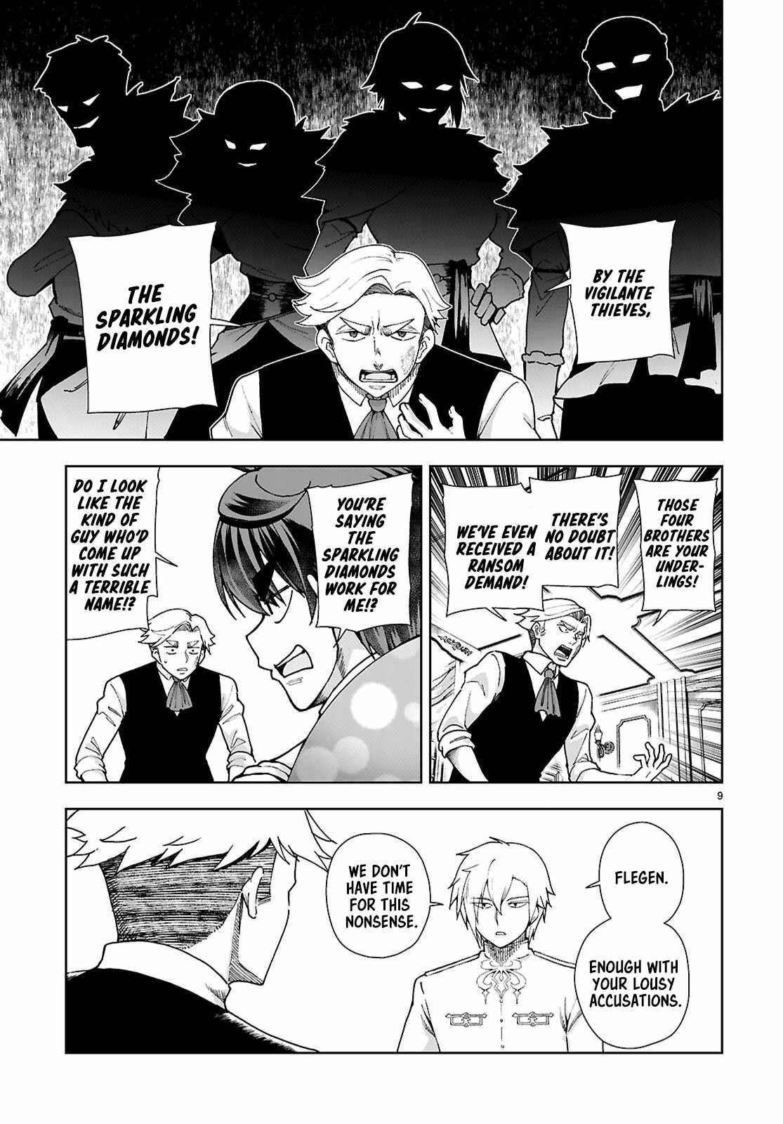 Botsuraku Yotei Nanode, Kajishokunin wo Mezasu Chapter 94 - Page 9