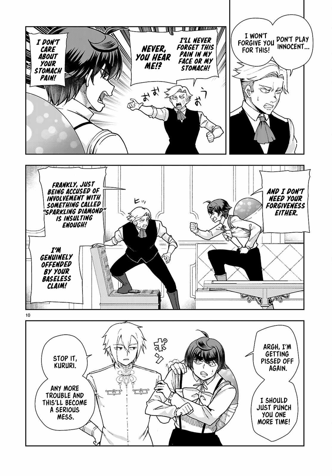 Botsuraku Yotei Nanode, Kajishokunin wo Mezasu Chapter 94 - Page 10