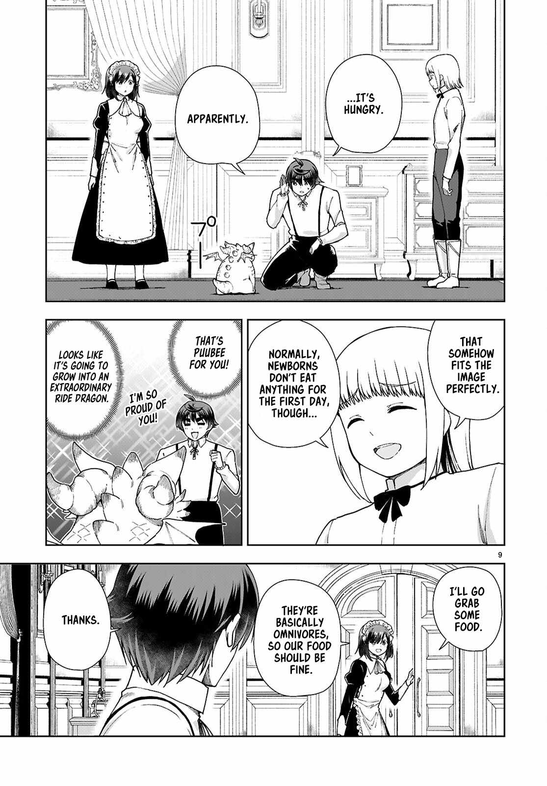 Botsuraku Yotei Nanode, Kajishokunin wo Mezasu Chapter 95 - Page 11