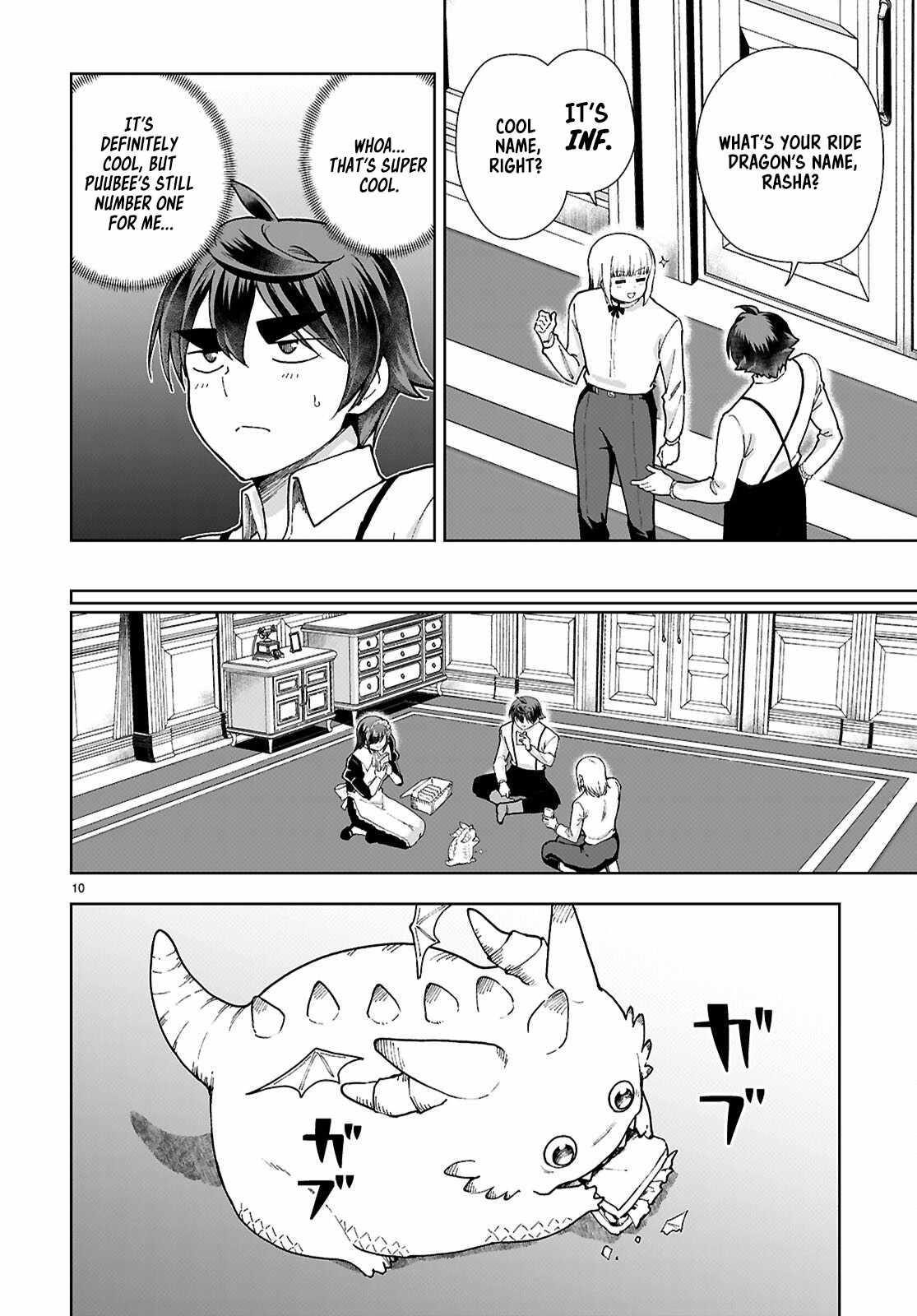 Botsuraku Yotei Nanode, Kajishokunin wo Mezasu Chapter 95 - Page 12