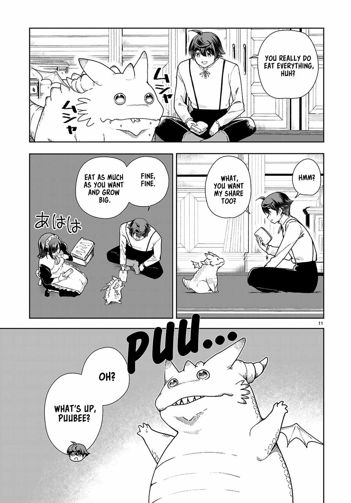 Botsuraku Yotei Nanode, Kajishokunin wo Mezasu Chapter 95 - Page 13