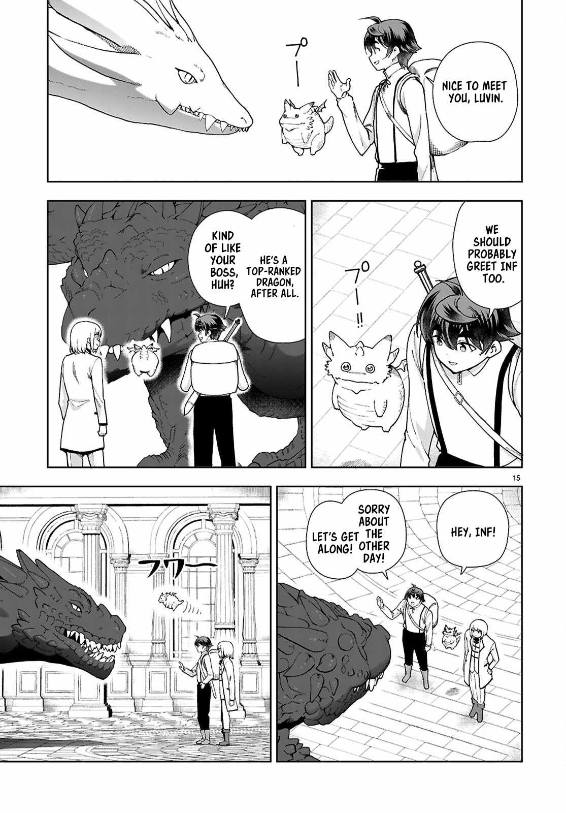 Botsuraku Yotei Nanode, Kajishokunin wo Mezasu Chapter 95 - Page 17