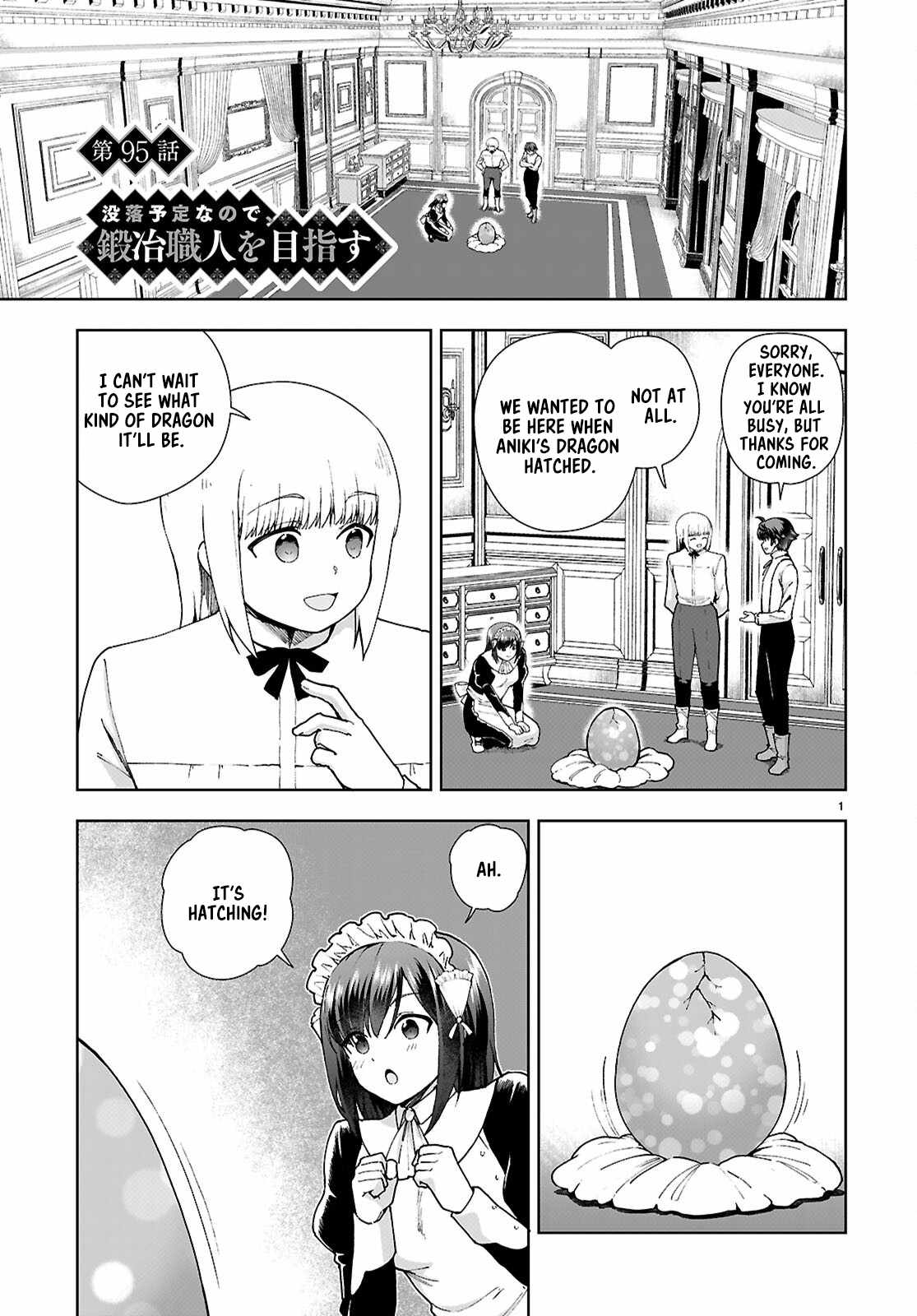 Botsuraku Yotei Nanode, Kajishokunin wo Mezasu Chapter 95 - Page 3