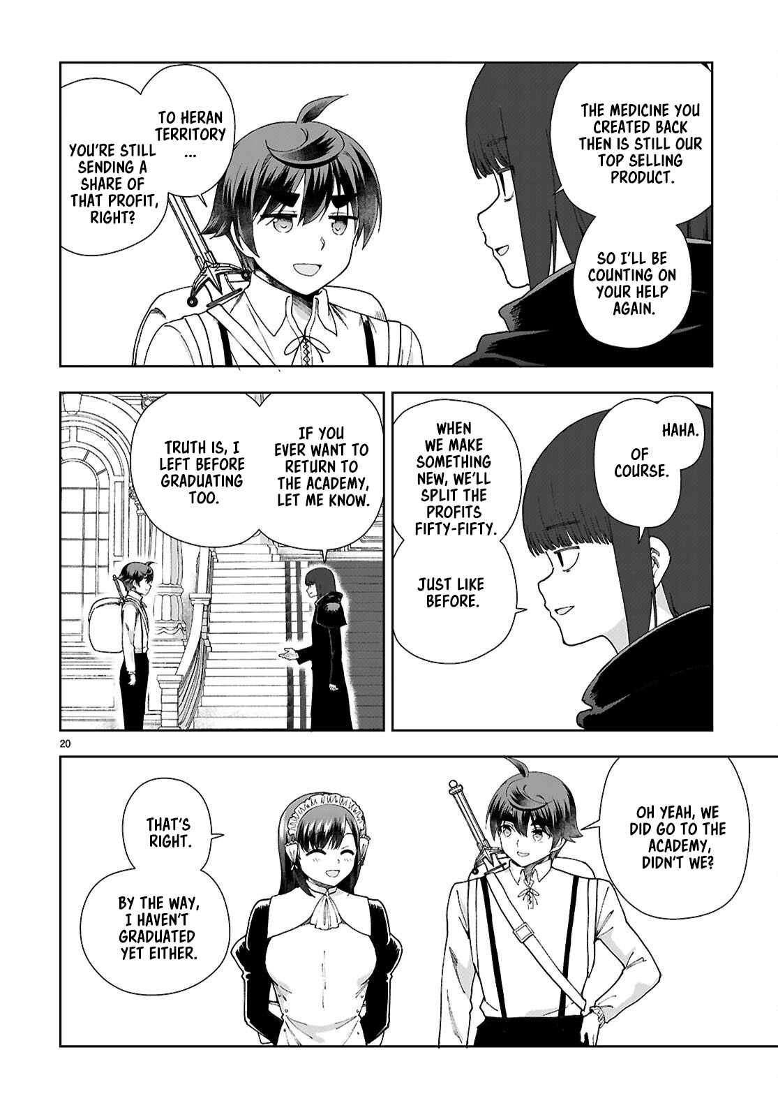 Botsuraku Yotei Nanode, Kajishokunin wo Mezasu Chapter 95 - Page 22