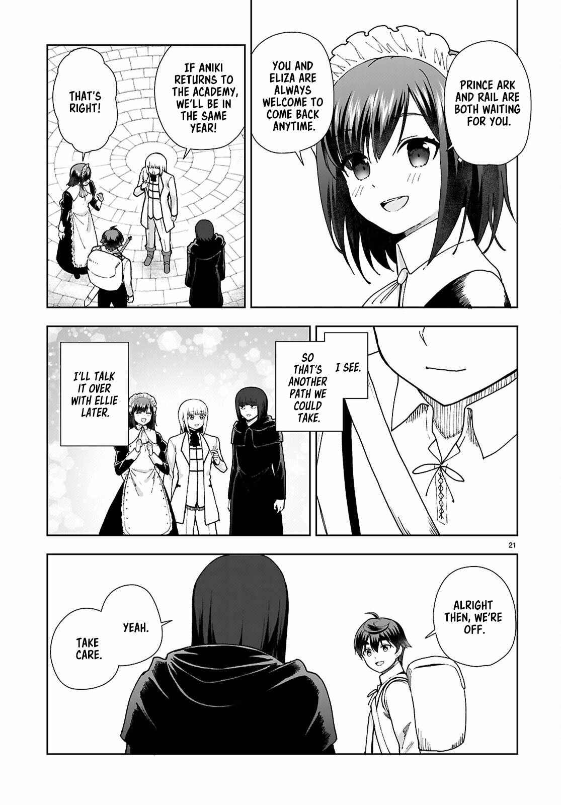 Botsuraku Yotei Nanode, Kajishokunin wo Mezasu Chapter 95 - Page 23