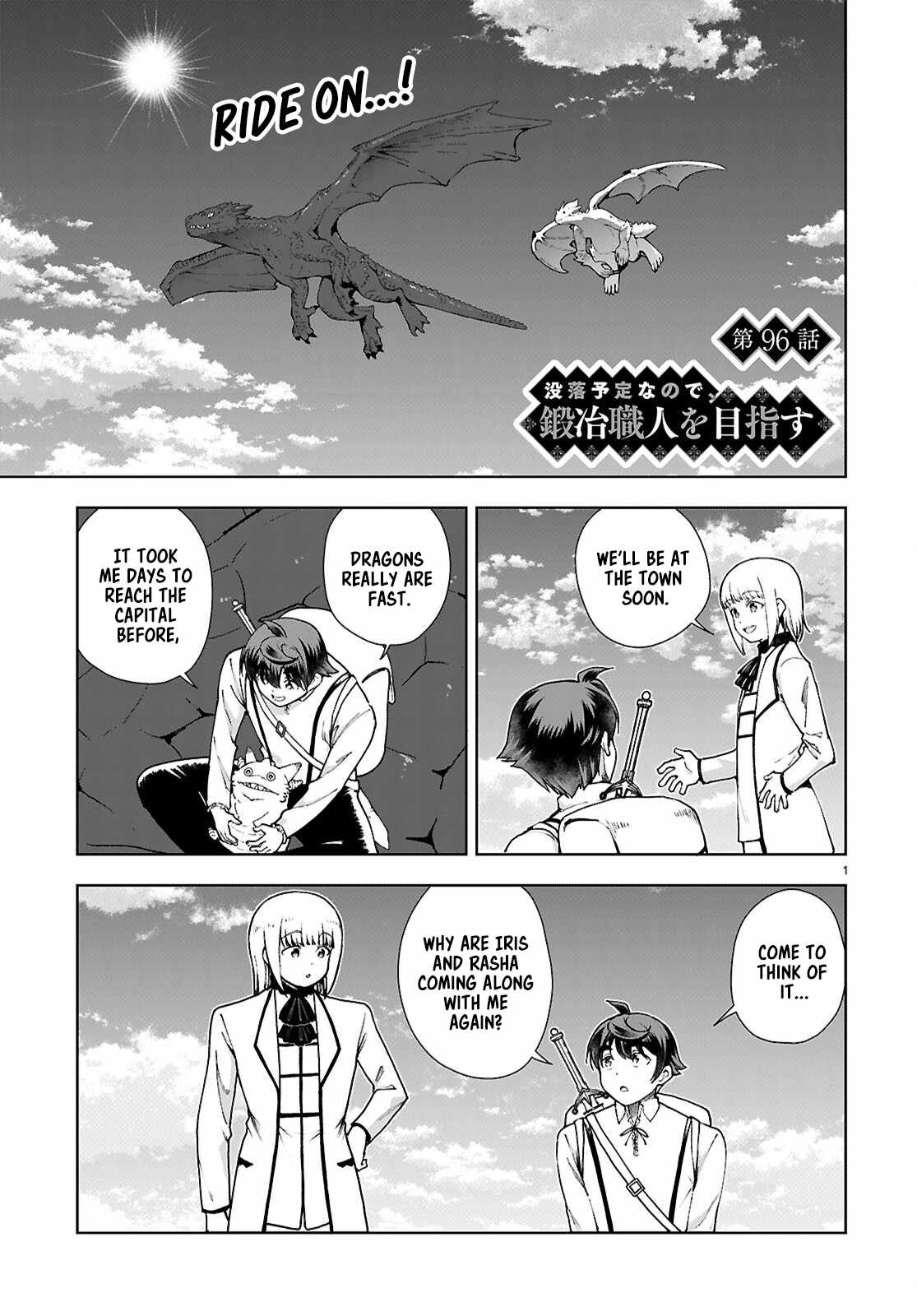 Botsuraku Yotei Nanode, Kajishokunin wo Mezasu Chapter 96 - Page 1