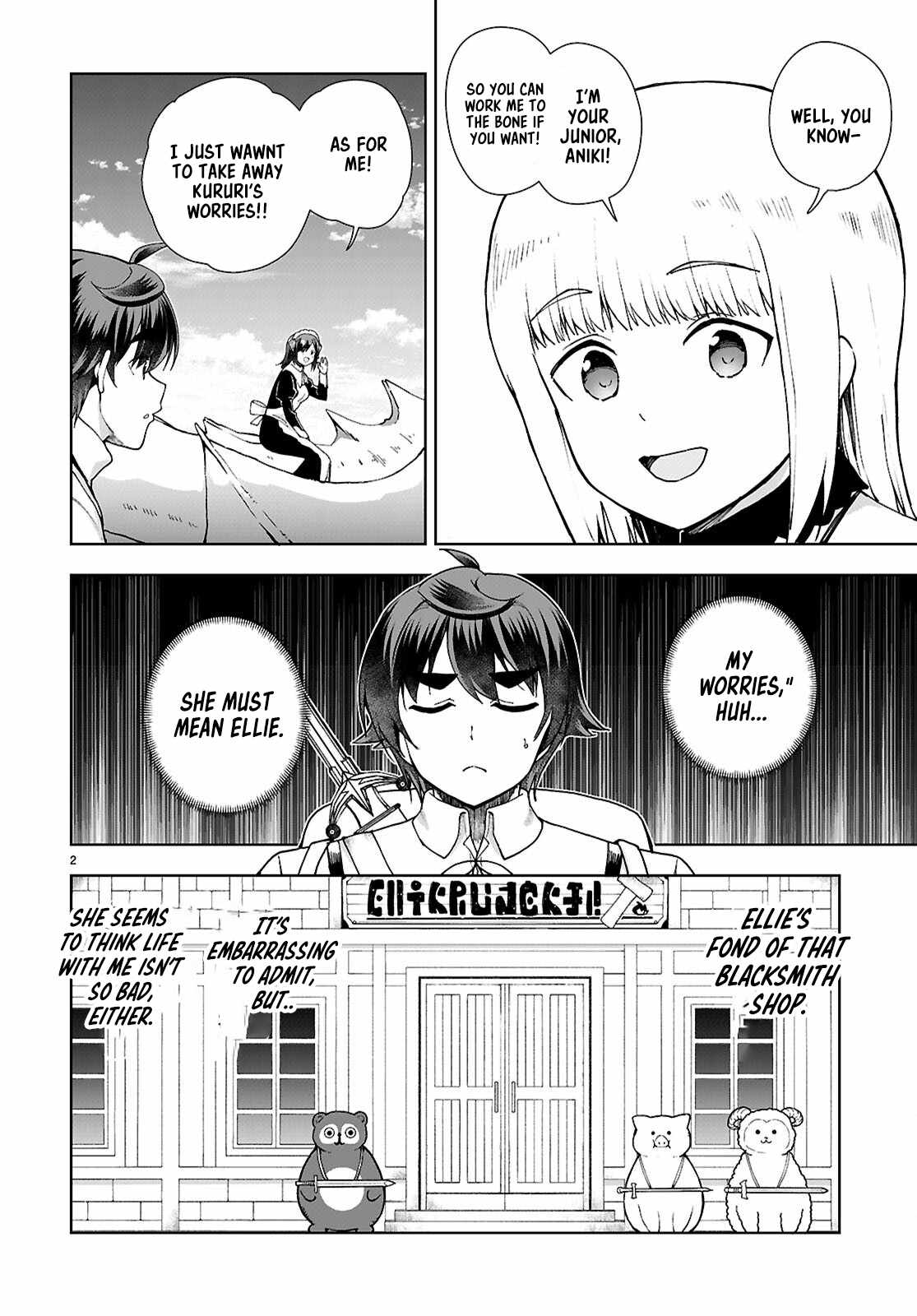 Botsuraku Yotei Nanode, Kajishokunin wo Mezasu Chapter 96 - Page 2