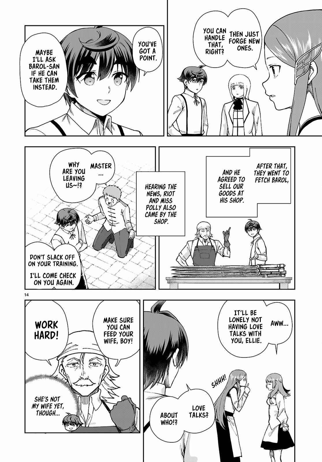 Botsuraku Yotei Nanode, Kajishokunin wo Mezasu Chapter 96 - Page 14