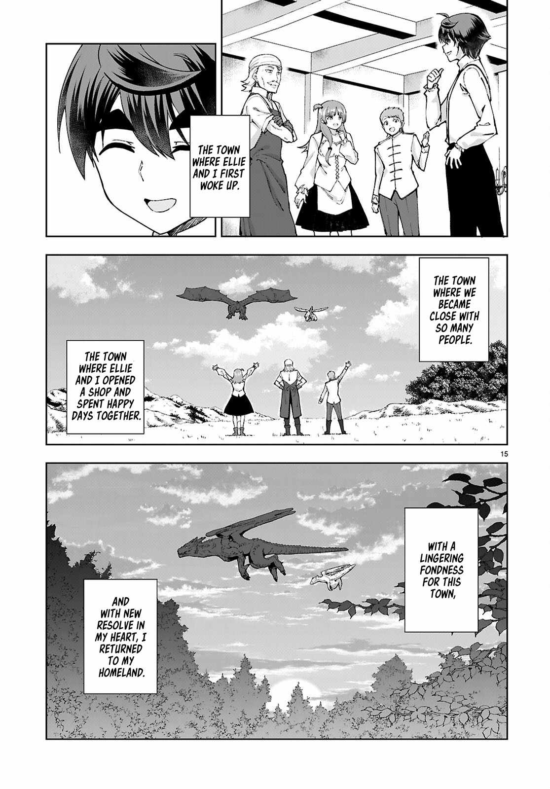 Botsuraku Yotei Nanode, Kajishokunin wo Mezasu Chapter 96 - Page 15