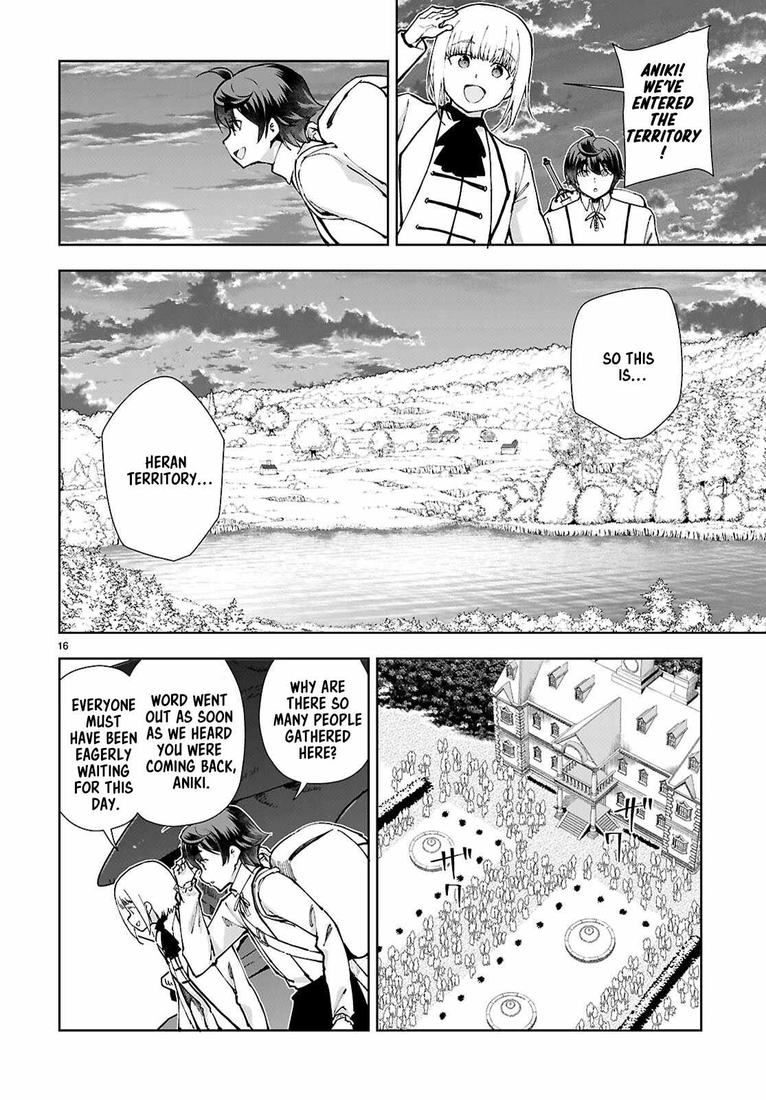 Botsuraku Yotei Nanode, Kajishokunin wo Mezasu Chapter 96 - Page 16