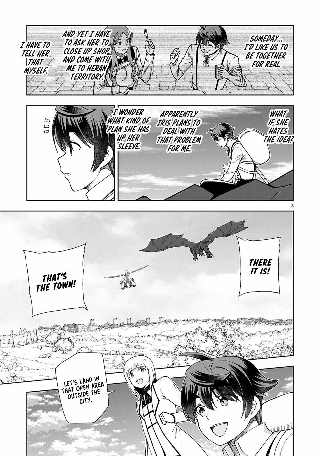 Botsuraku Yotei Nanode, Kajishokunin wo Mezasu Chapter 96 - Page 3