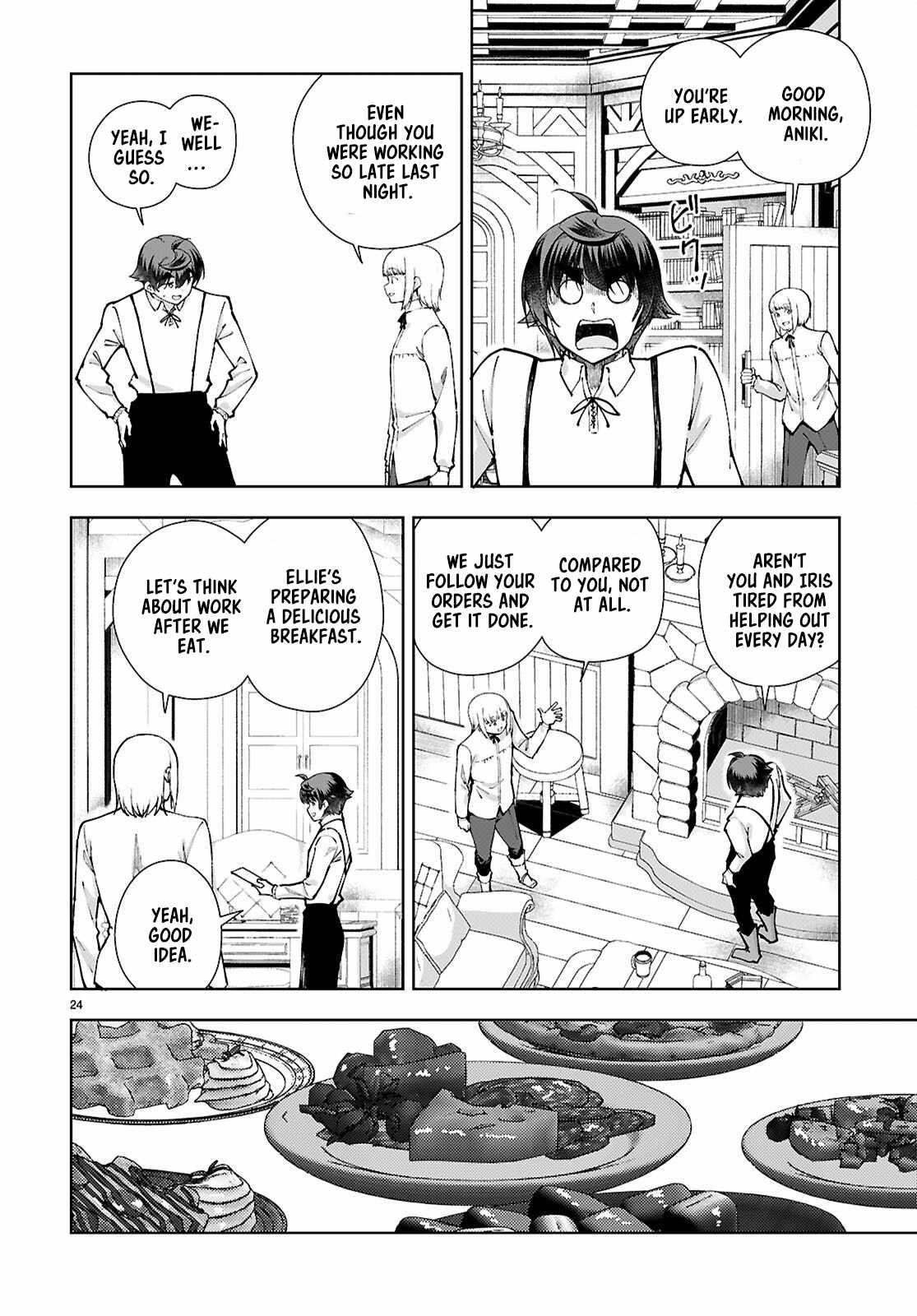 Botsuraku Yotei Nanode, Kajishokunin wo Mezasu Chapter 96 - Page 24