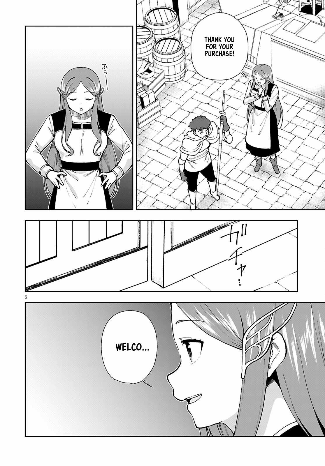 Botsuraku Yotei Nanode, Kajishokunin wo Mezasu Chapter 96 - Page 6