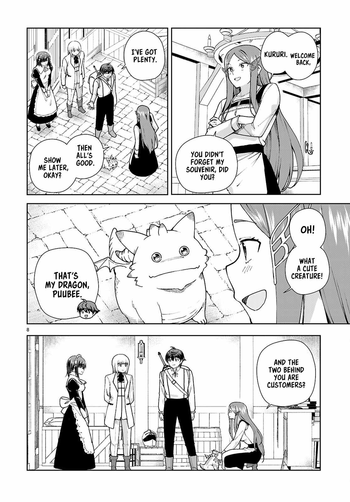 Botsuraku Yotei Nanode, Kajishokunin wo Mezasu Chapter 96 - Page 8