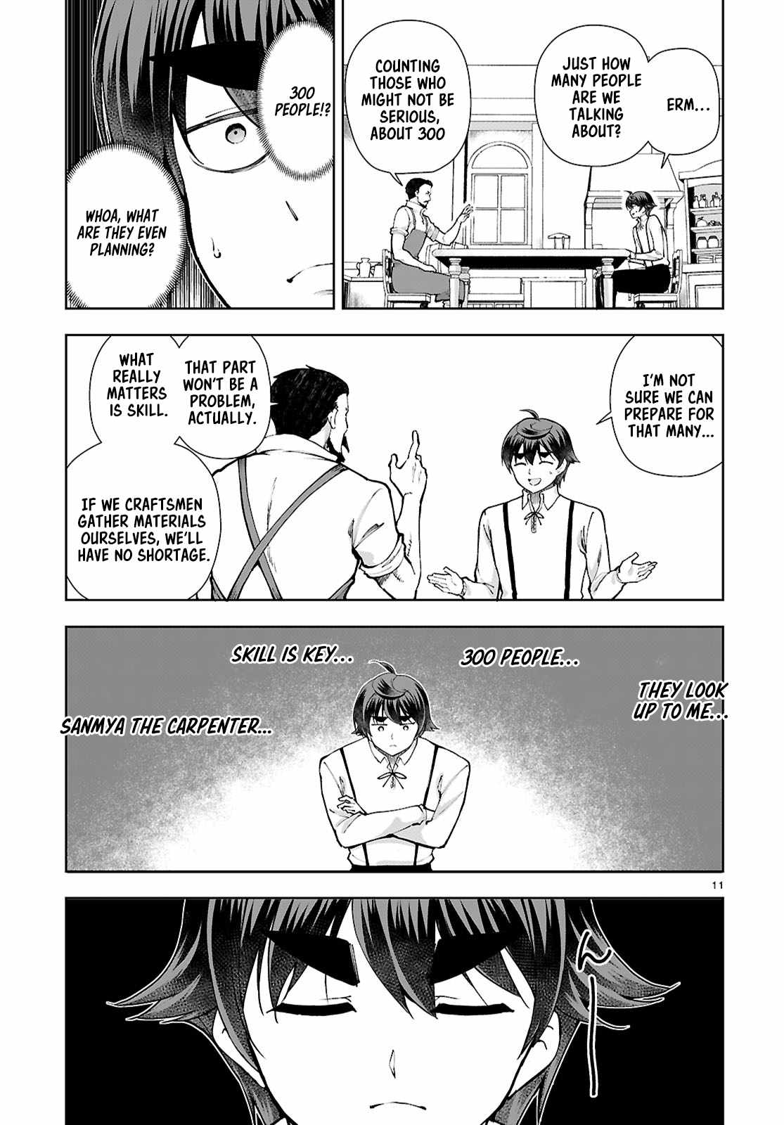 Botsuraku Yotei Nanode, Kajishokunin wo Mezasu Chapter 97 - Page 11