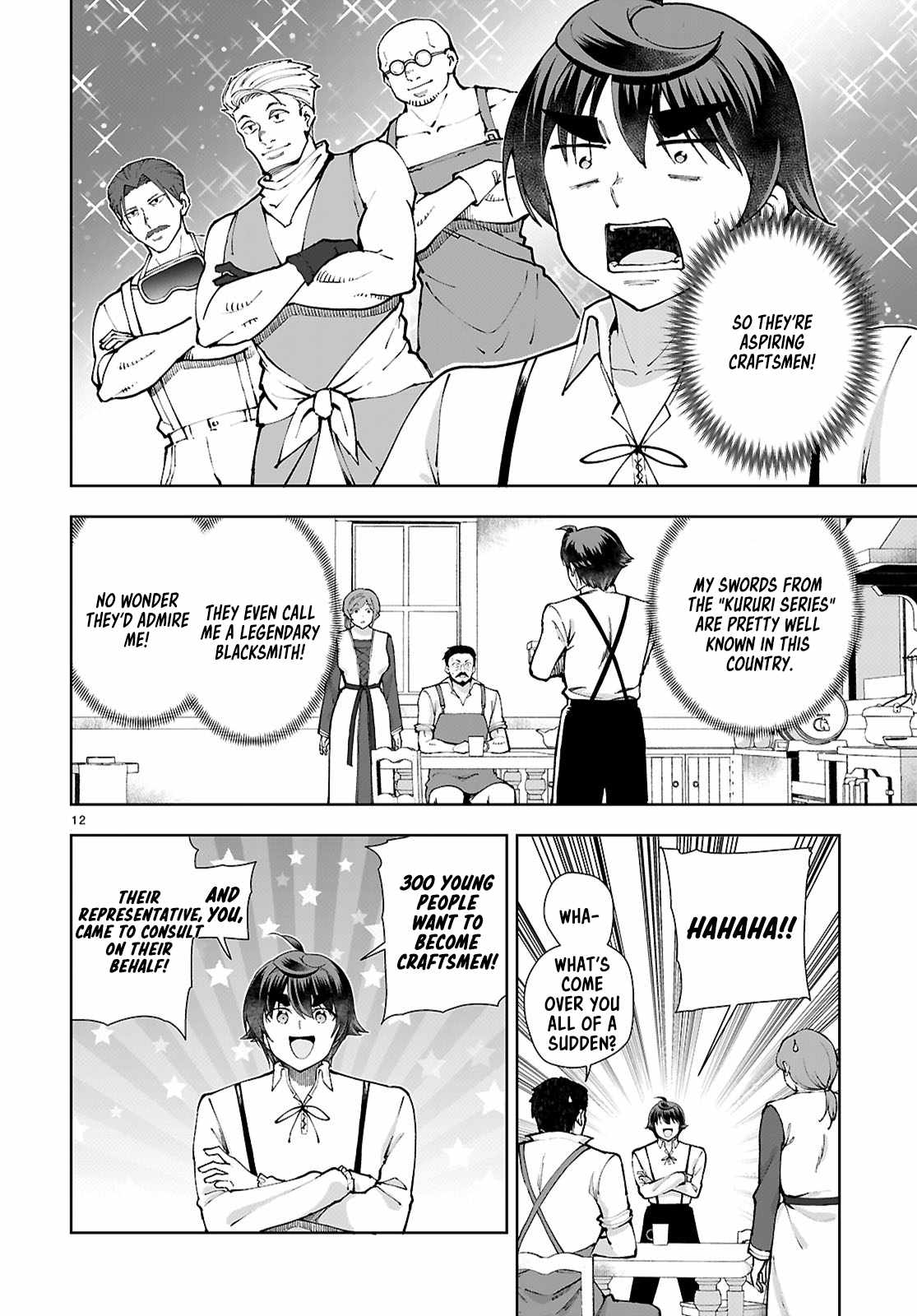 Botsuraku Yotei Nanode, Kajishokunin wo Mezasu Chapter 97 - Page 12