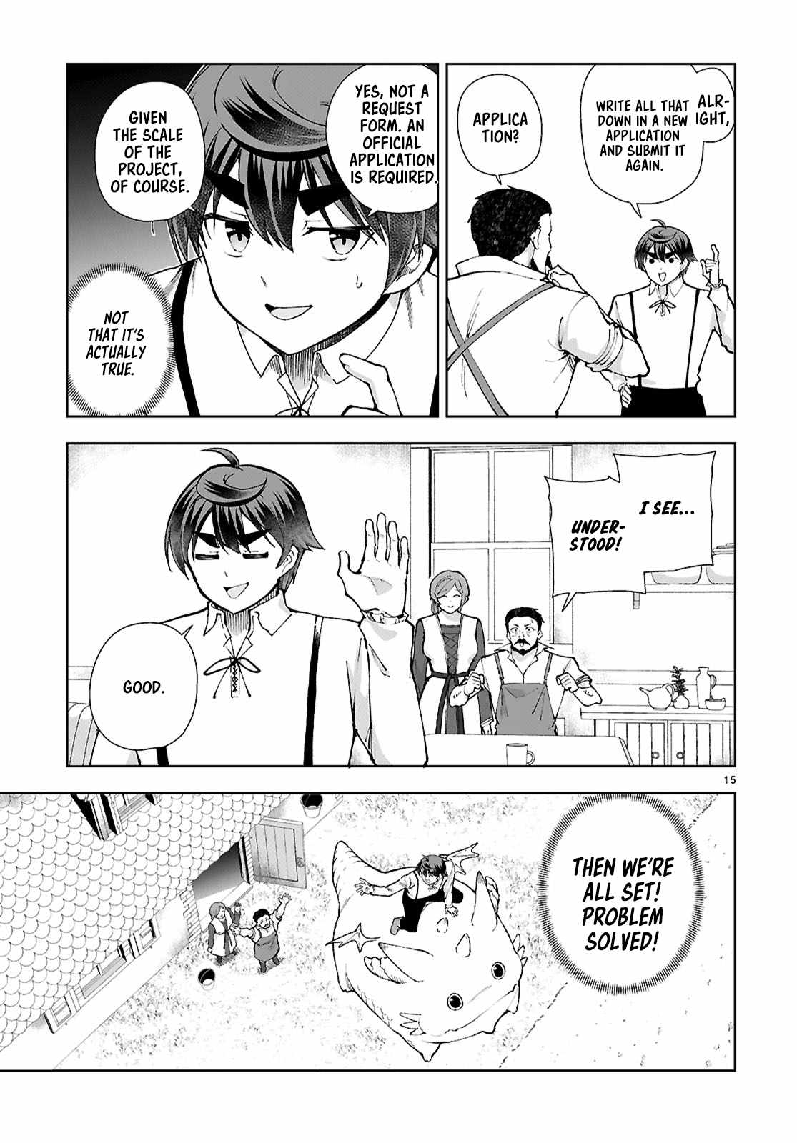 Botsuraku Yotei Nanode, Kajishokunin wo Mezasu Chapter 97 - Page 15