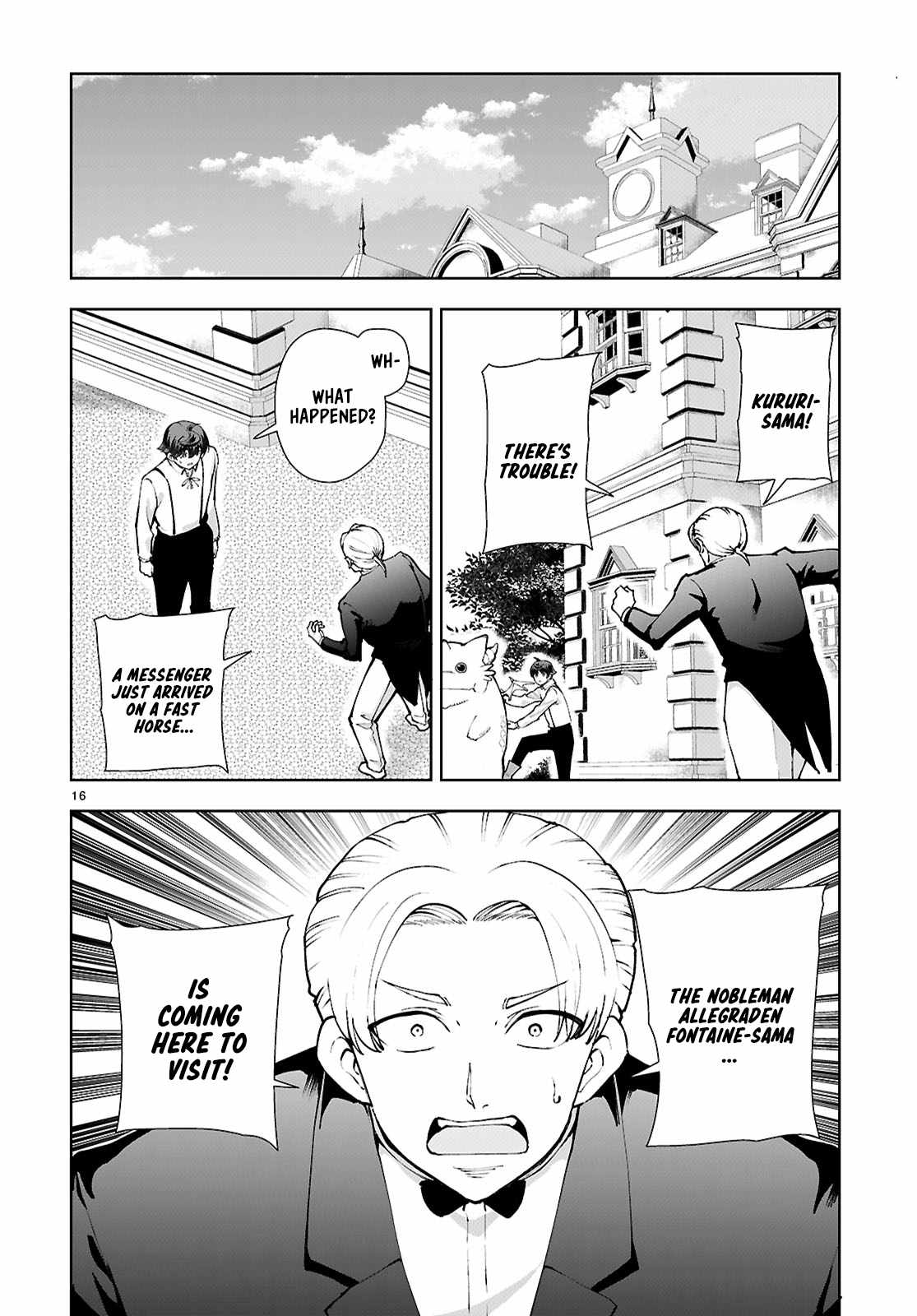 Botsuraku Yotei Nanode, Kajishokunin wo Mezasu Chapter 97 - Page 16