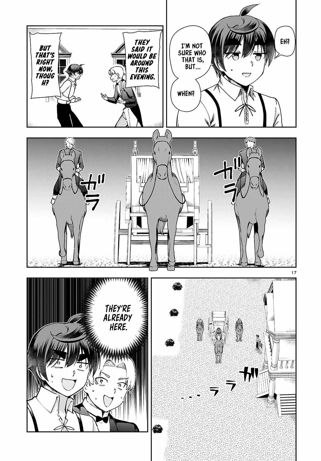 Botsuraku Yotei Nanode, Kajishokunin wo Mezasu Chapter 97 - Page 17