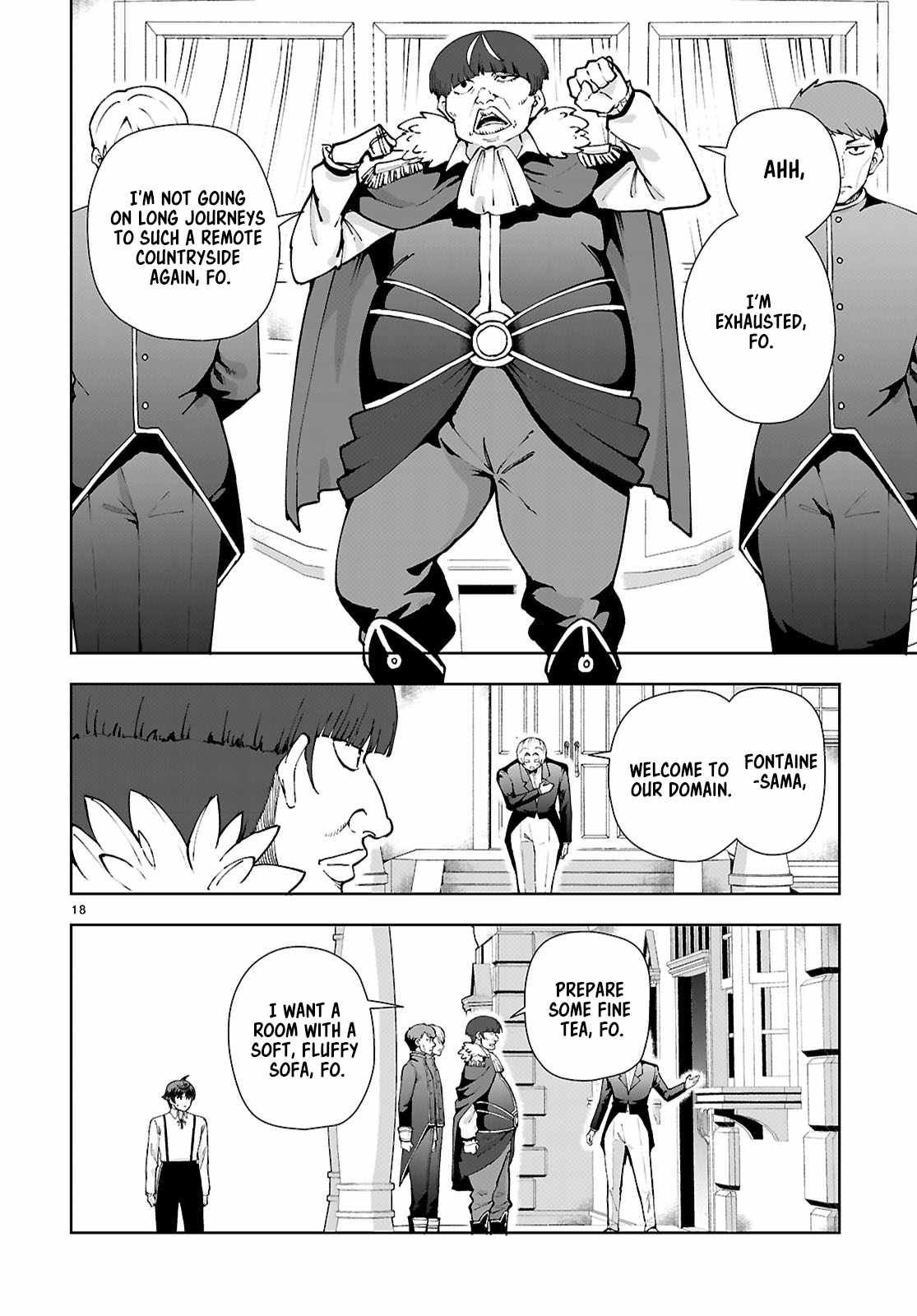 Botsuraku Yotei Nanode, Kajishokunin wo Mezasu Chapter 97 - Page 18