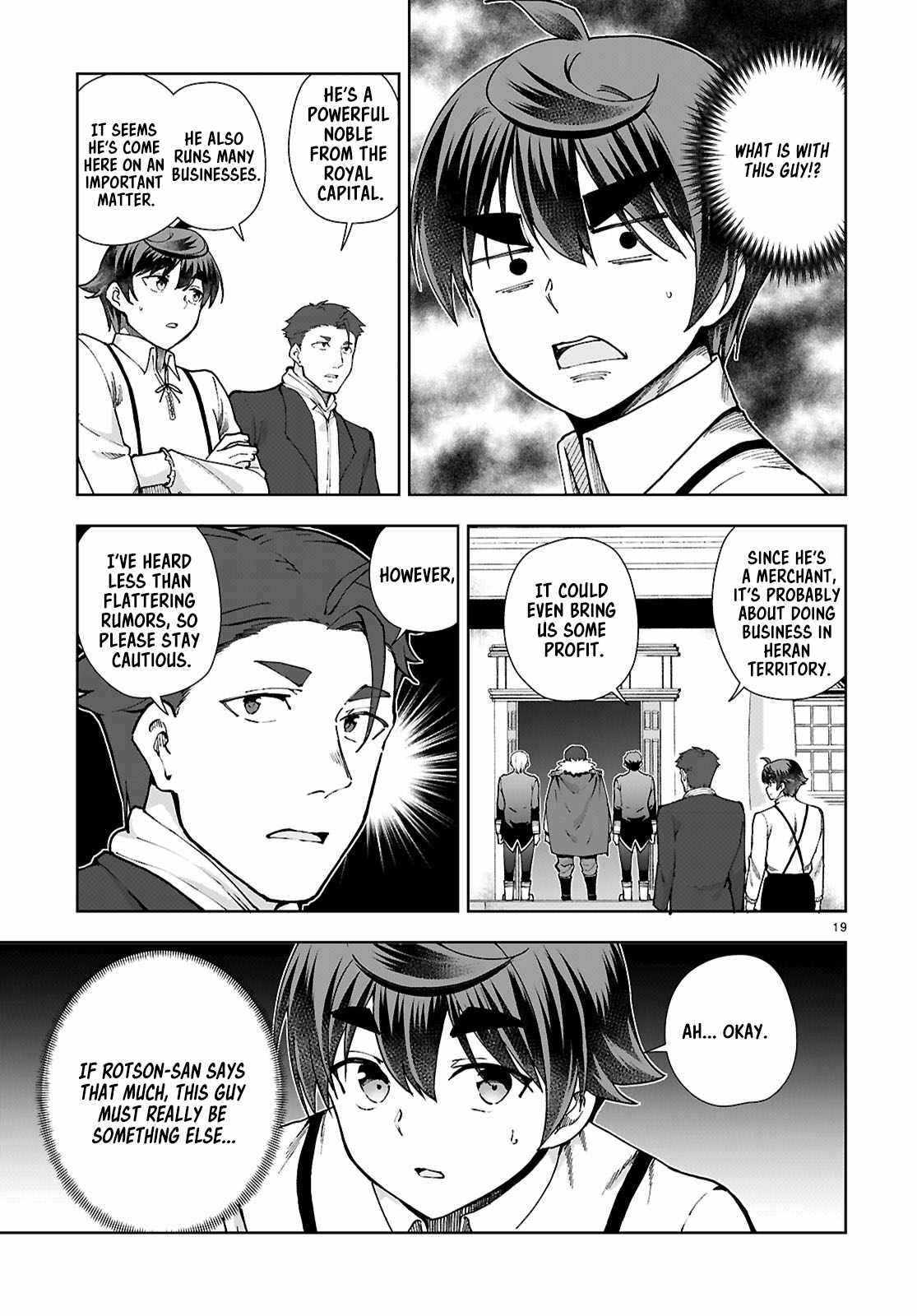 Botsuraku Yotei Nanode, Kajishokunin wo Mezasu Chapter 97 - Page 19