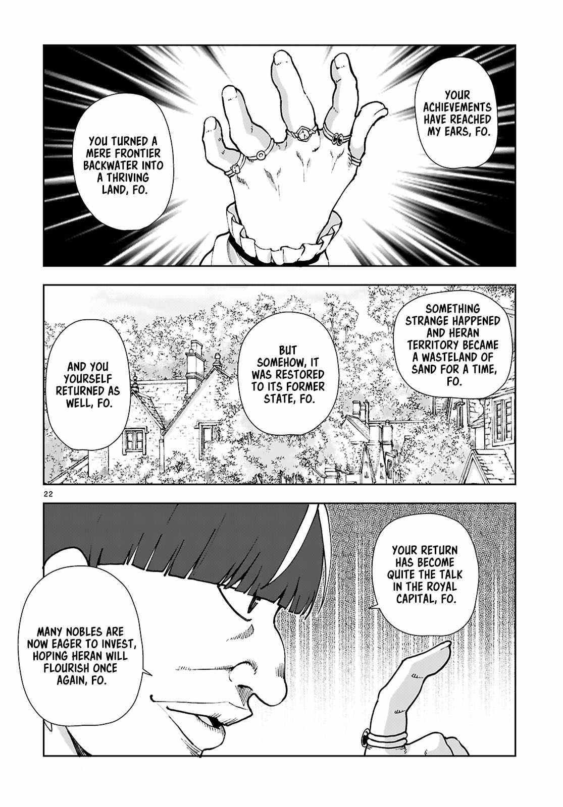 Botsuraku Yotei Nanode, Kajishokunin wo Mezasu Chapter 97 - Page 22