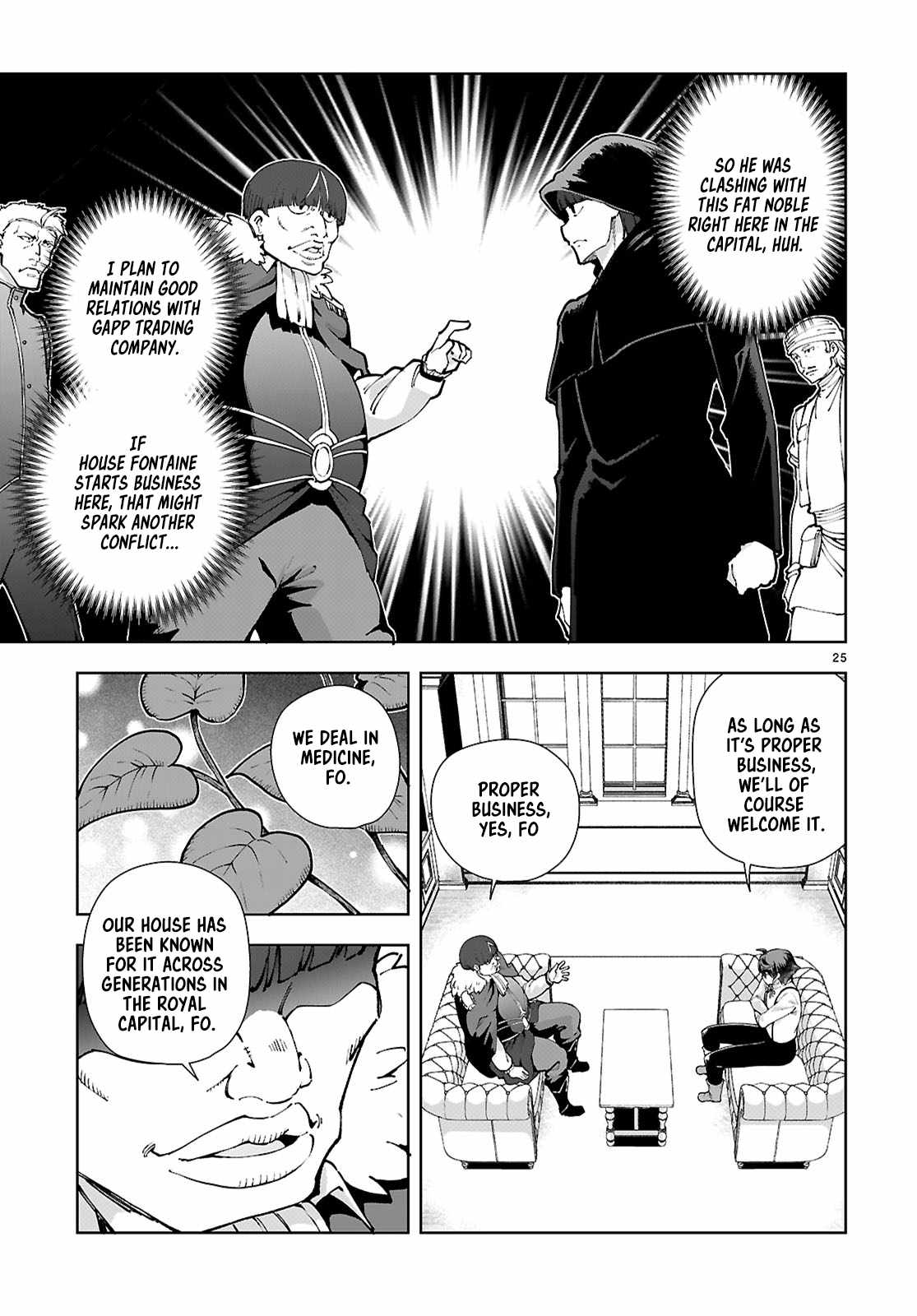 Botsuraku Yotei Nanode, Kajishokunin wo Mezasu Chapter 97 - Page 25