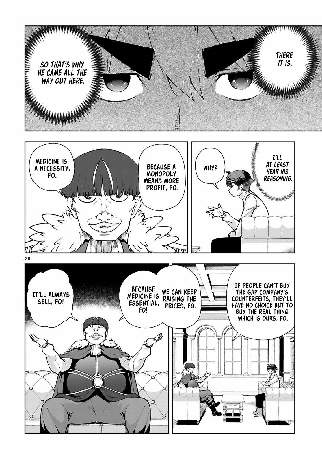 Botsuraku Yotei Nanode, Kajishokunin wo Mezasu Chapter 97 - Page 28