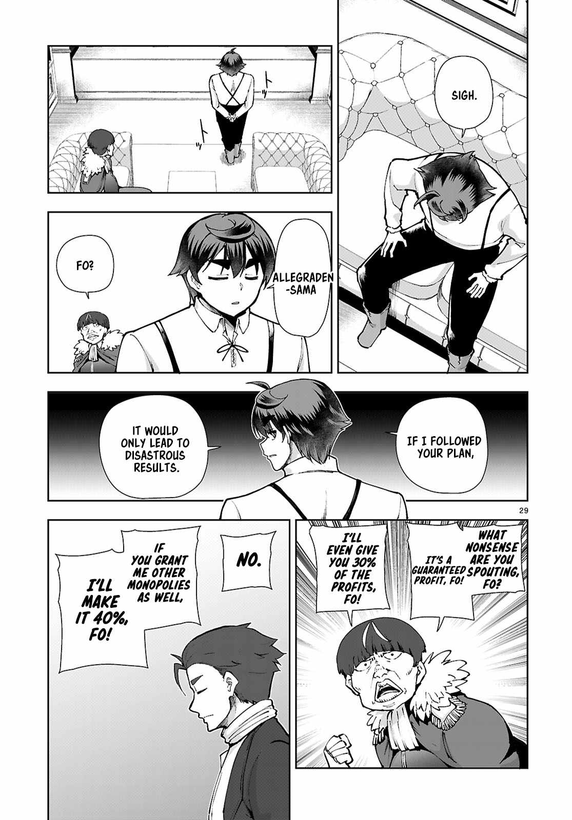 Botsuraku Yotei Nanode, Kajishokunin wo Mezasu Chapter 97 - Page 29