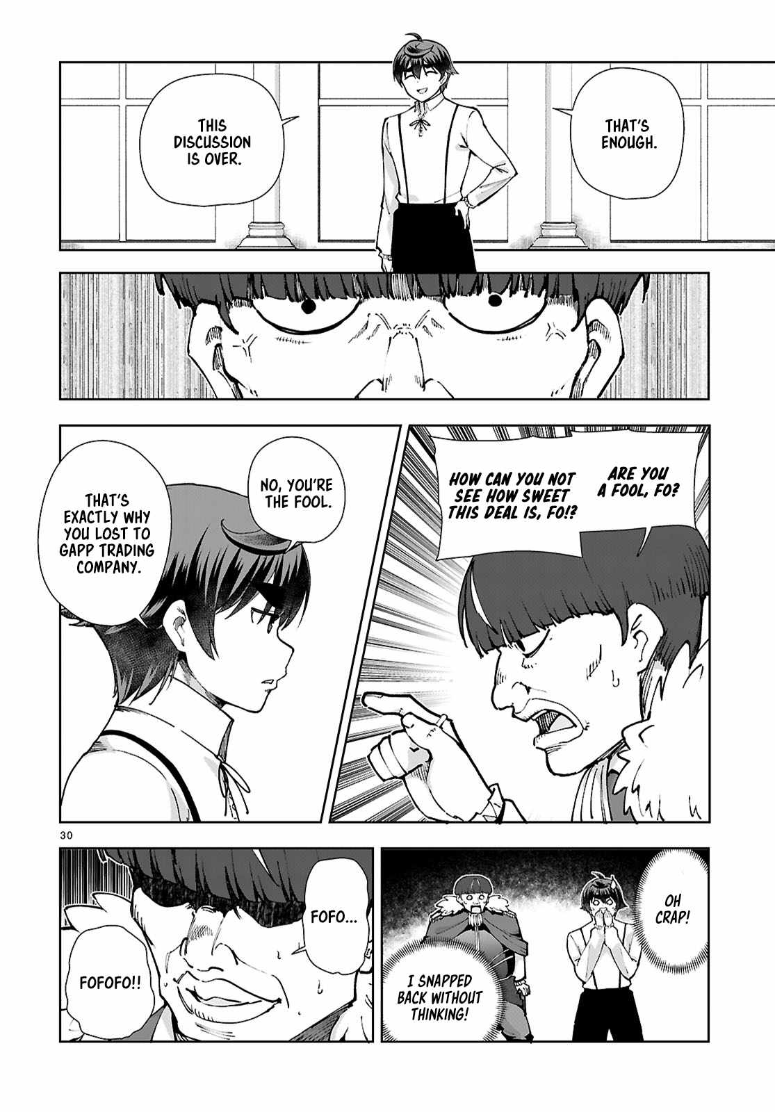 Botsuraku Yotei Nanode, Kajishokunin wo Mezasu Chapter 97 - Page 30