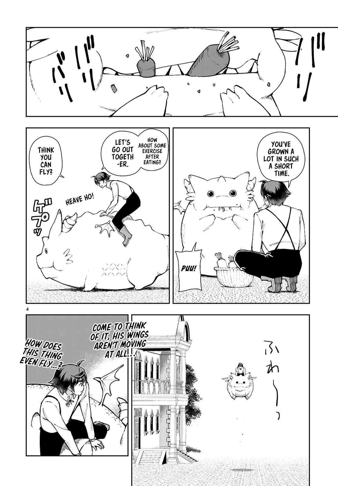 Botsuraku Yotei Nanode, Kajishokunin wo Mezasu Chapter 97 - Page 4