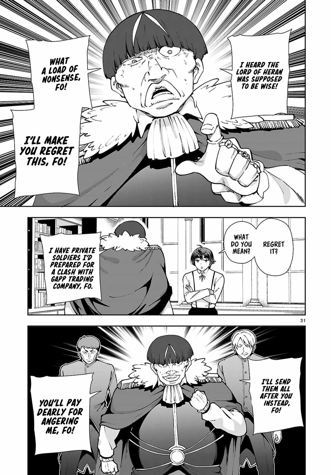 Botsuraku Yotei Nanode, Kajishokunin wo Mezasu Chapter 97 - Page 31