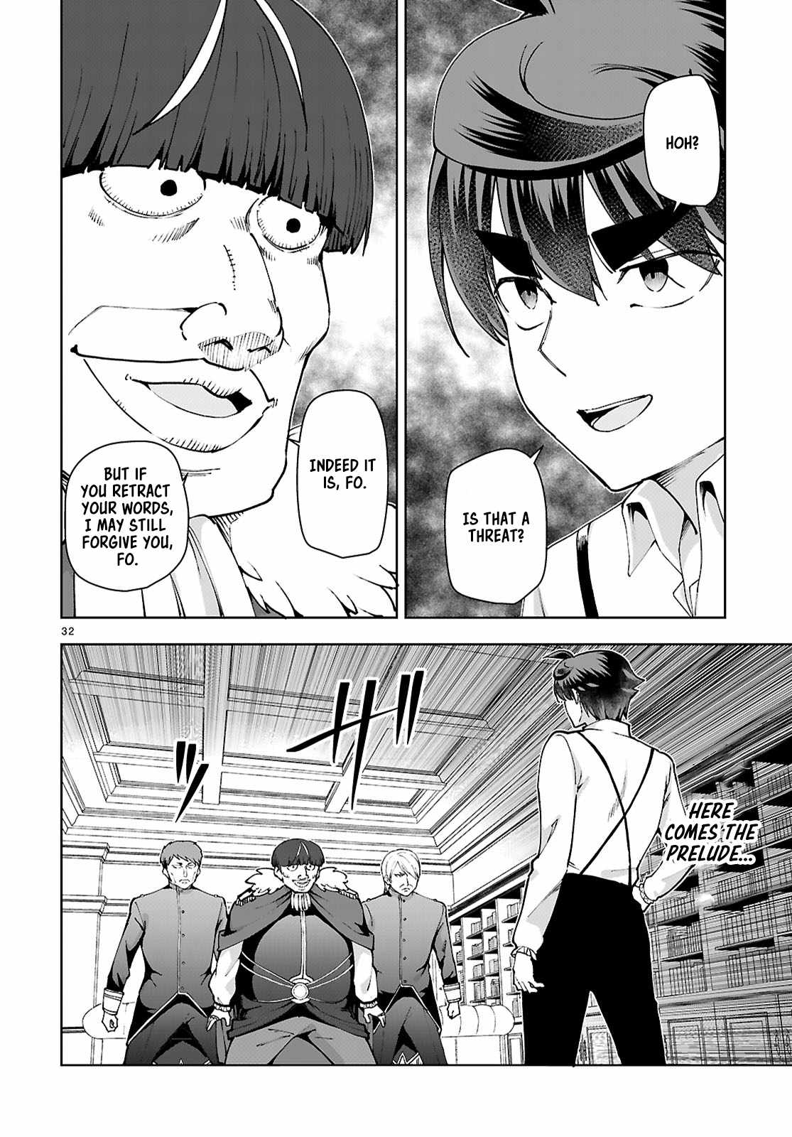 Botsuraku Yotei Nanode, Kajishokunin wo Mezasu Chapter 97 - Page 32