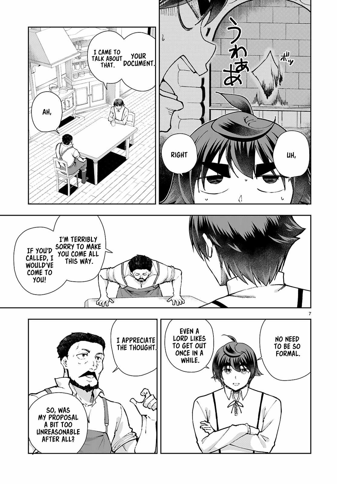 Botsuraku Yotei Nanode, Kajishokunin wo Mezasu Chapter 97 - Page 7