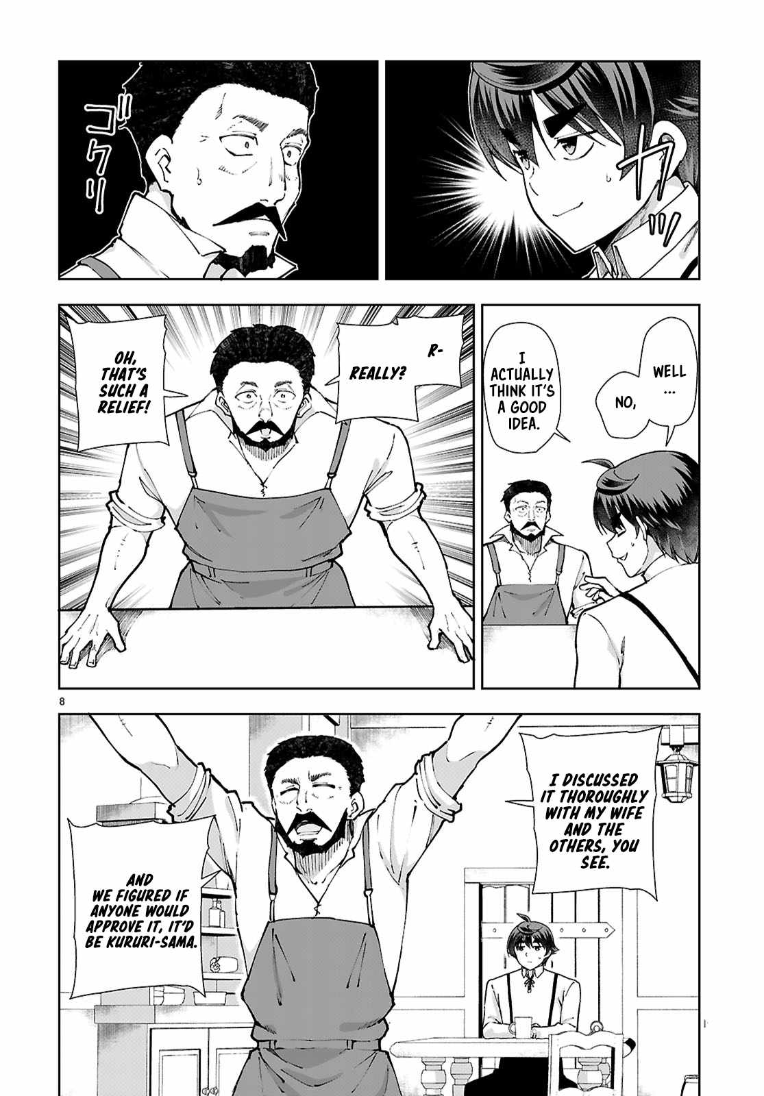 Botsuraku Yotei Nanode, Kajishokunin wo Mezasu Chapter 97 - Page 8