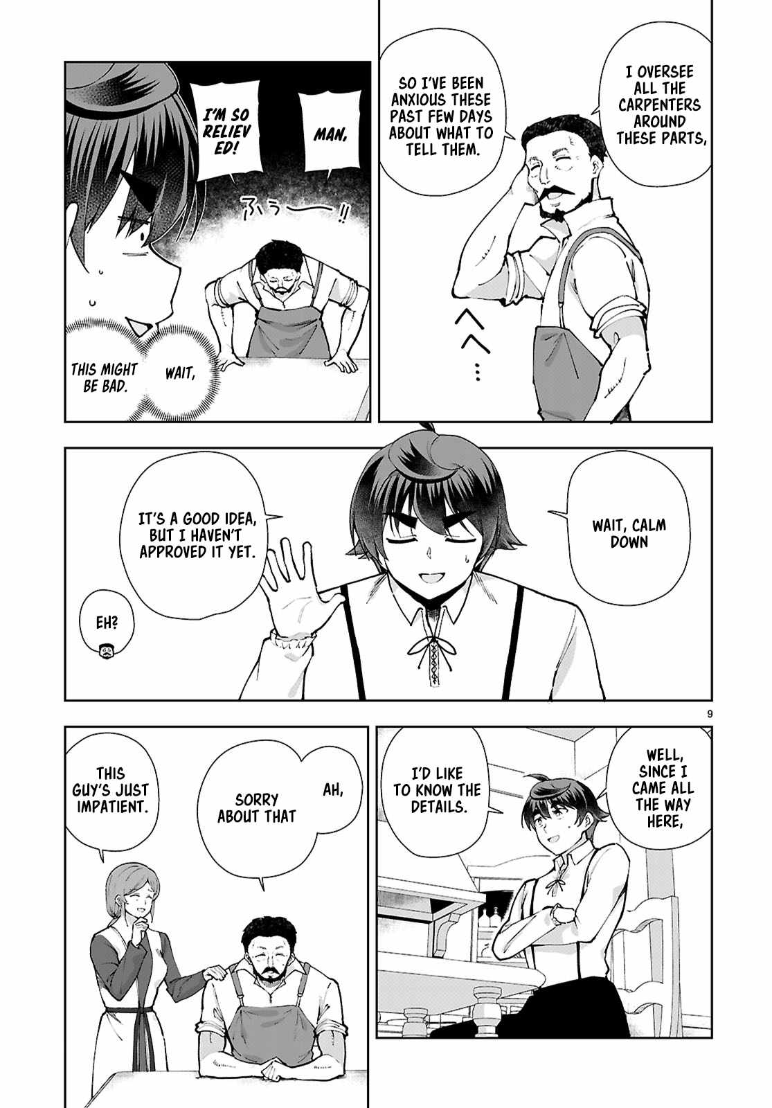 Botsuraku Yotei Nanode, Kajishokunin wo Mezasu Chapter 97 - Page 9