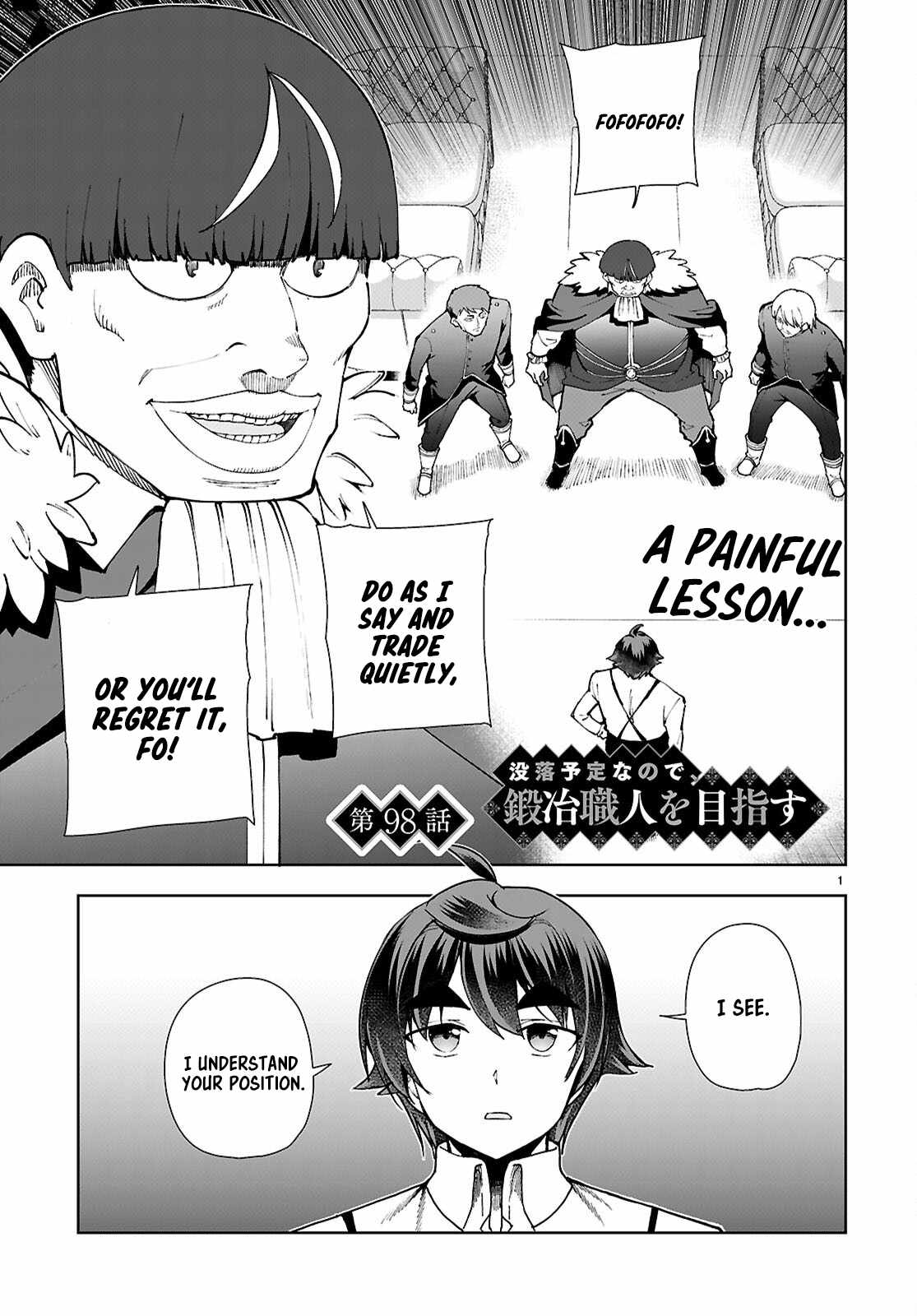 Botsuraku Yotei Nanode, Kajishokunin wo Mezasu Chapter 98 - Page 1