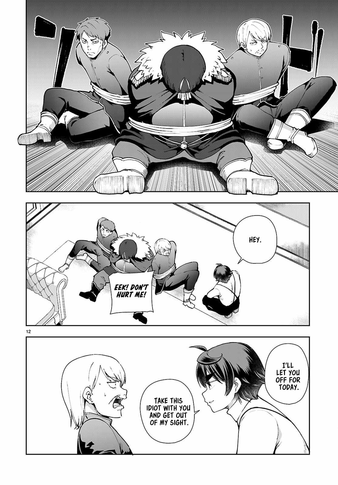 Botsuraku Yotei Nanode, Kajishokunin wo Mezasu Chapter 98 - Page 12