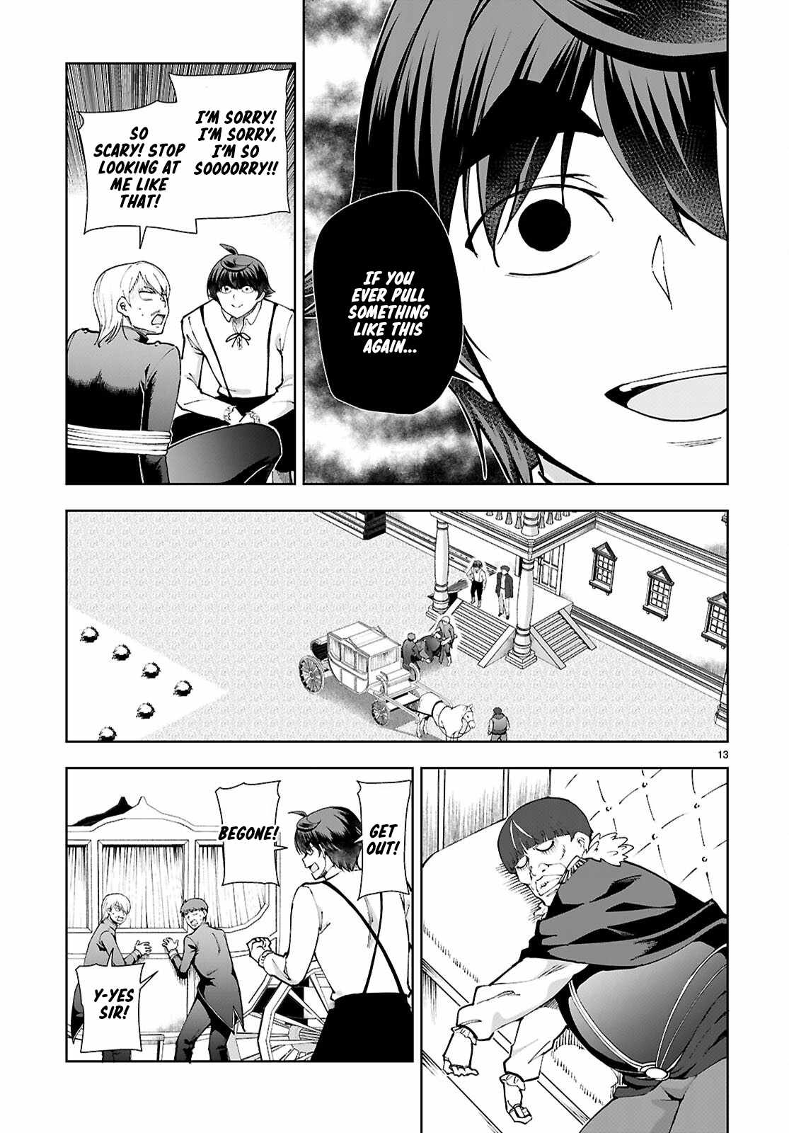 Botsuraku Yotei Nanode, Kajishokunin wo Mezasu Chapter 98 - Page 13