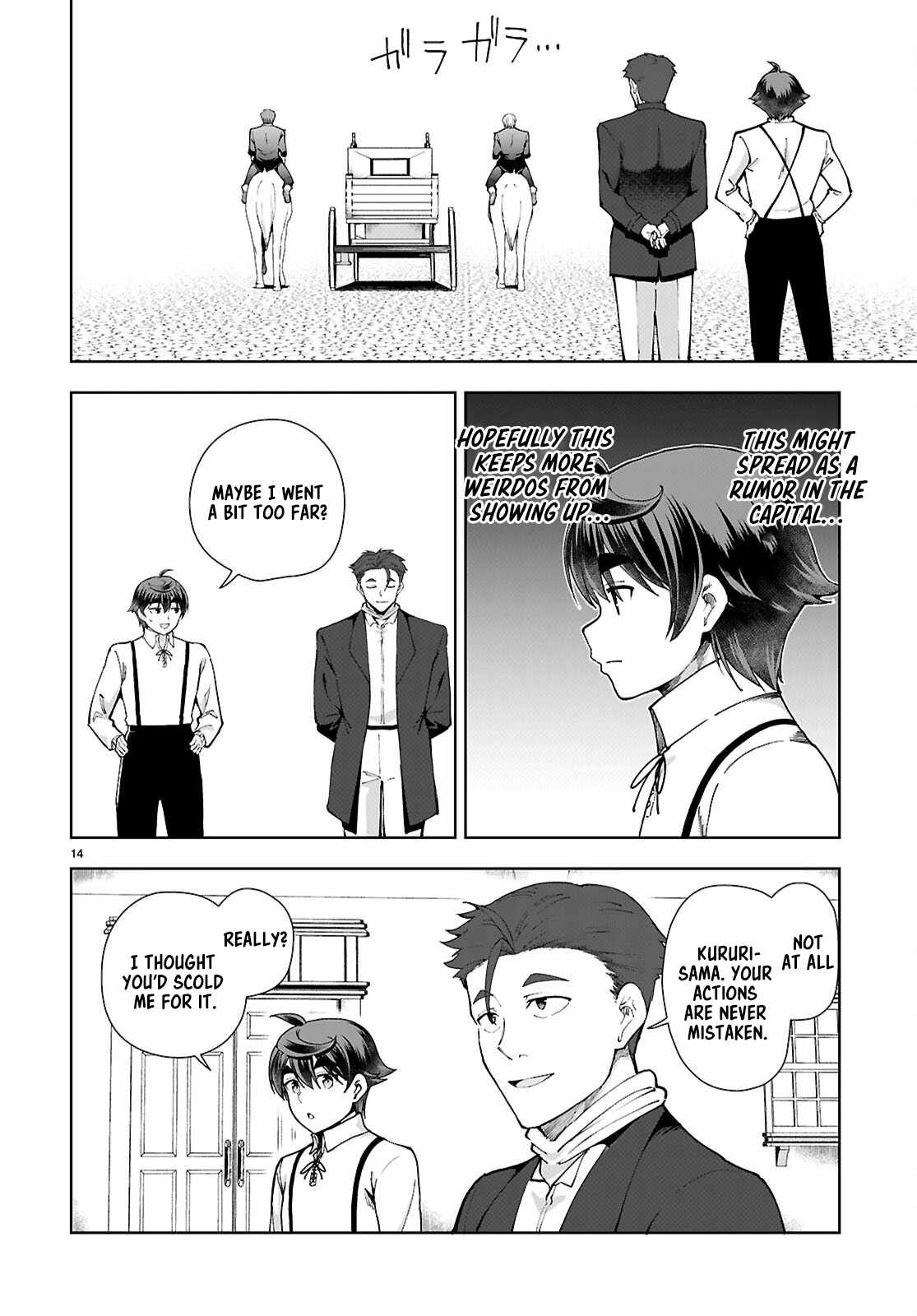 Botsuraku Yotei Nanode, Kajishokunin wo Mezasu Chapter 98 - Page 14