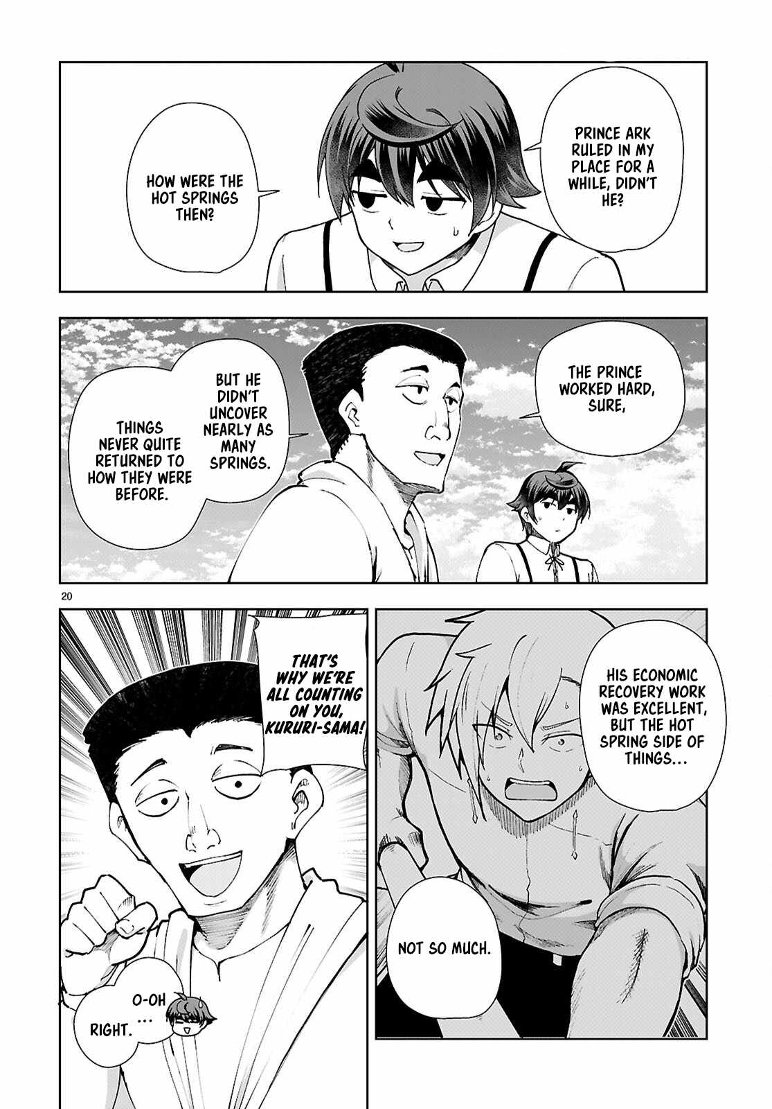 Botsuraku Yotei Nanode, Kajishokunin wo Mezasu Chapter 98 - Page 20