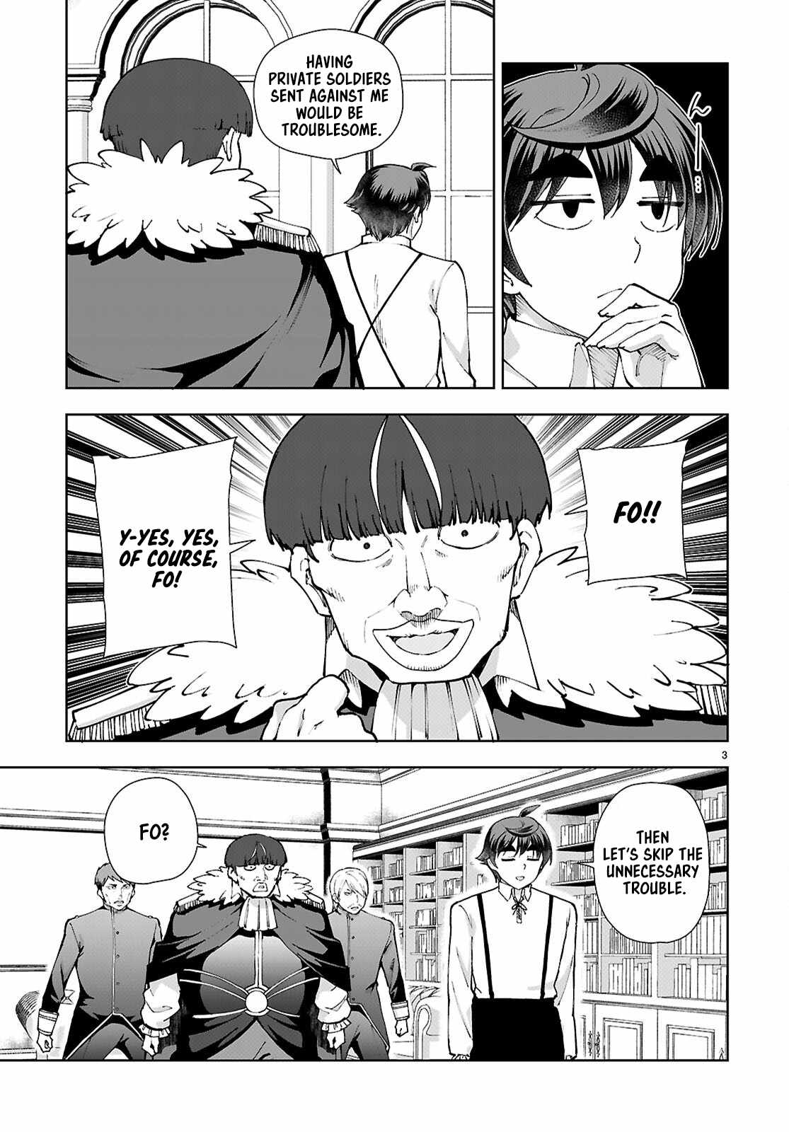 Botsuraku Yotei Nanode, Kajishokunin wo Mezasu Chapter 98 - Page 3