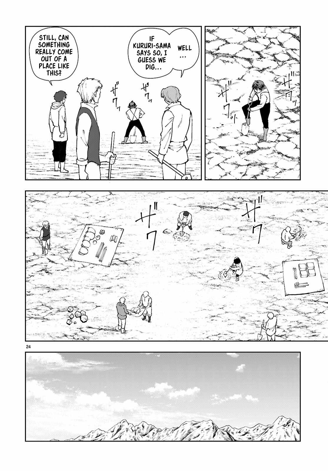 Botsuraku Yotei Nanode, Kajishokunin wo Mezasu Chapter 98 - Page 24