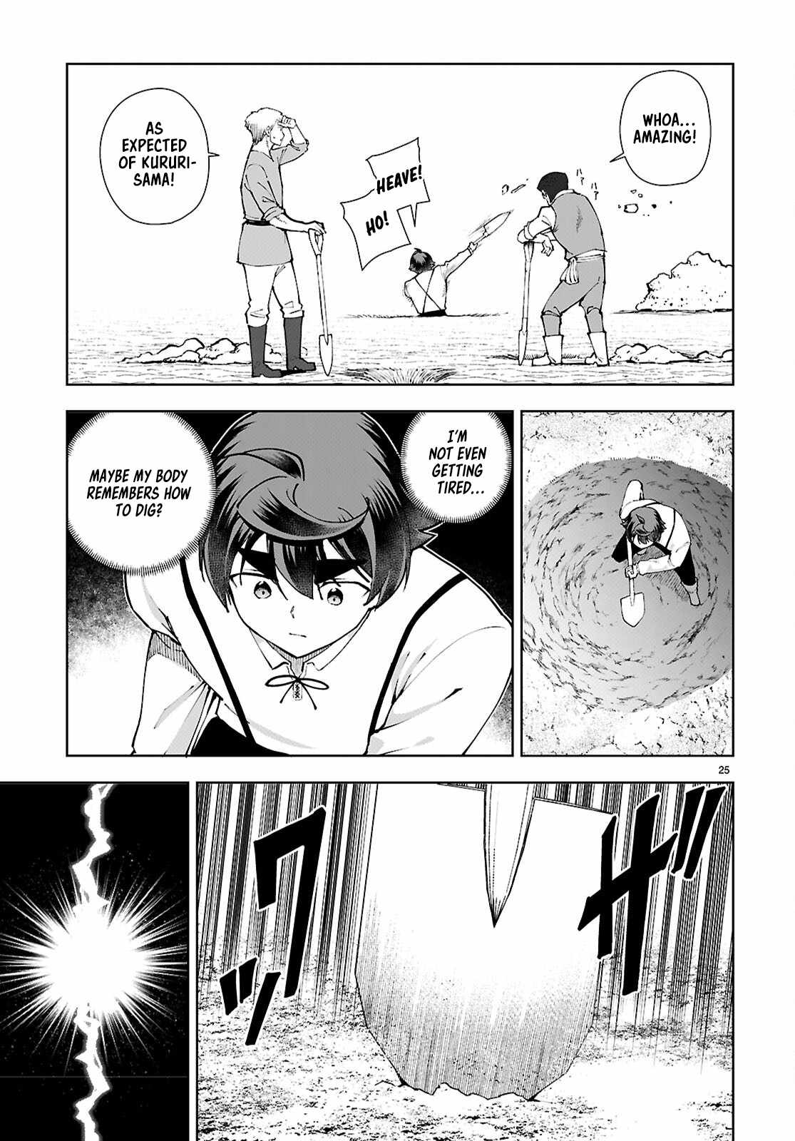 Botsuraku Yotei Nanode, Kajishokunin wo Mezasu Chapter 98 - Page 25