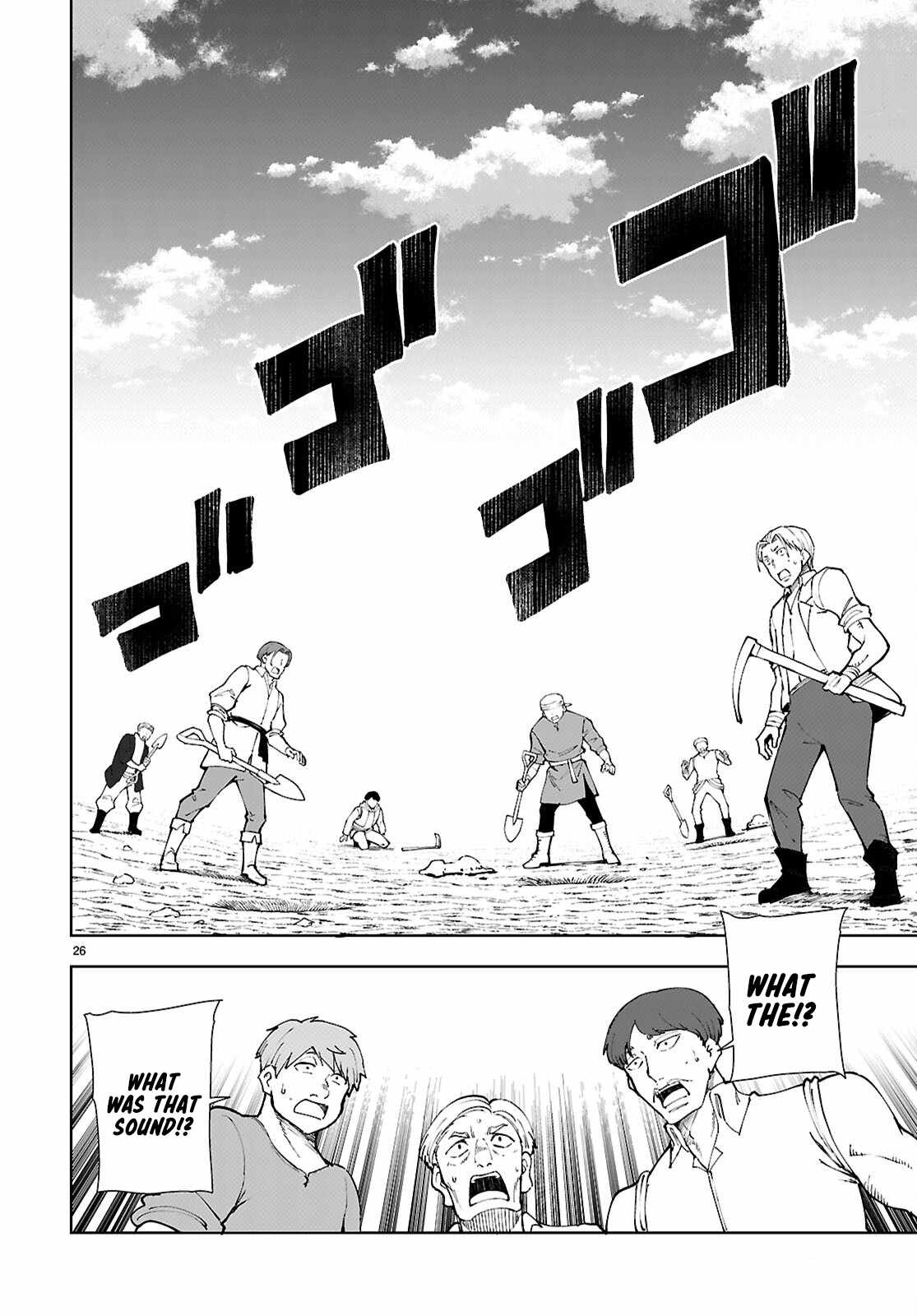 Botsuraku Yotei Nanode, Kajishokunin wo Mezasu Chapter 98 - Page 26