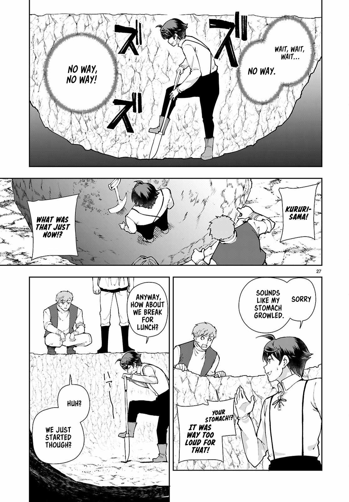 Botsuraku Yotei Nanode, Kajishokunin wo Mezasu Chapter 98 - Page 27