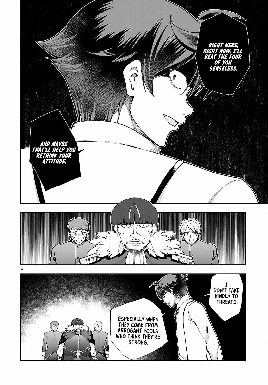 Botsuraku Yotei Nanode, Kajishokunin wo Mezasu Chapter 98 - Page 4